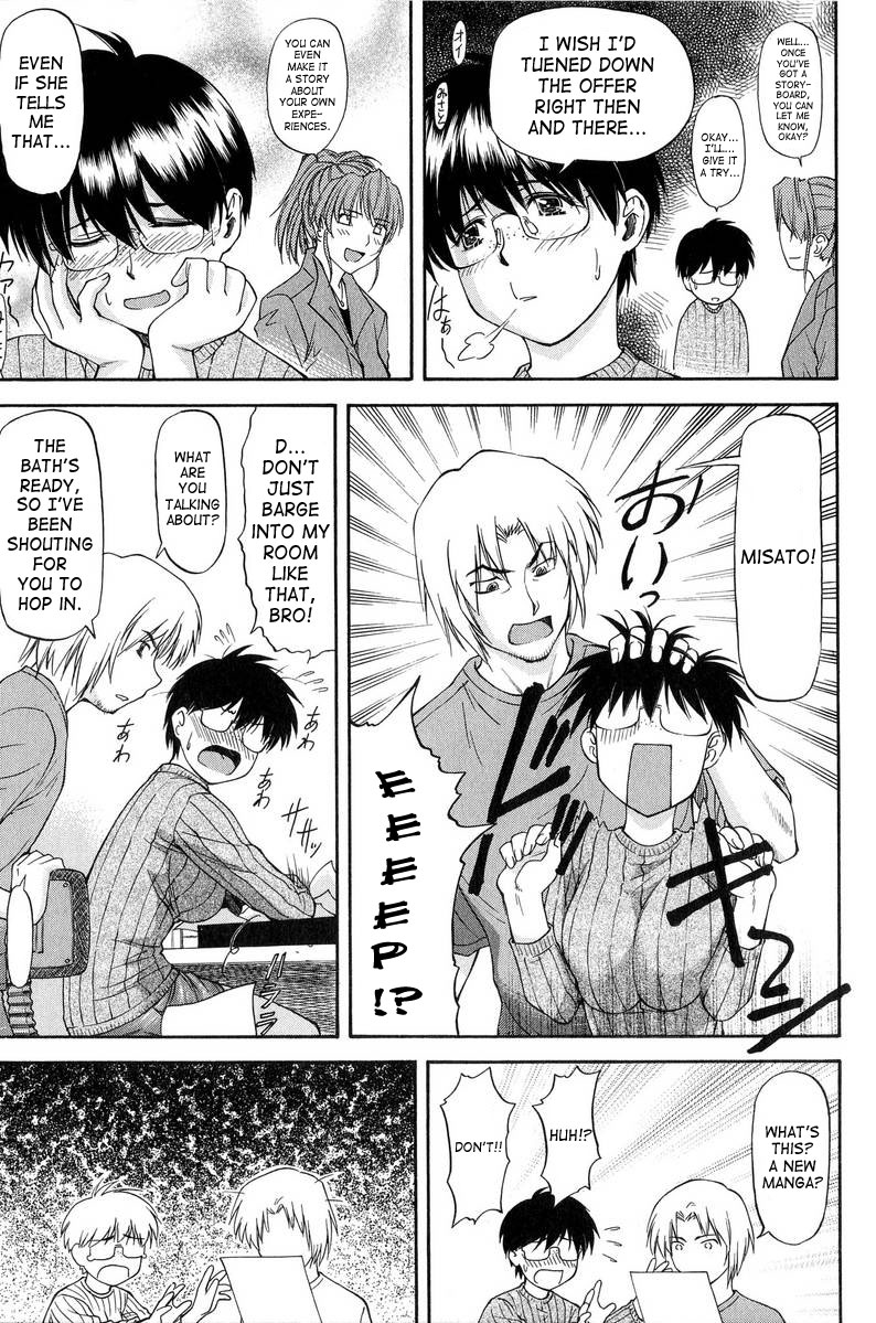 [Nagare Ippon] Turning Point [English] [SaHa] page 71 full