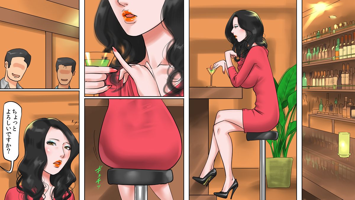 [Naya] Mahou no Wig - Shemale Maso Shoufu - Norika no Kokuhaku page 3 full