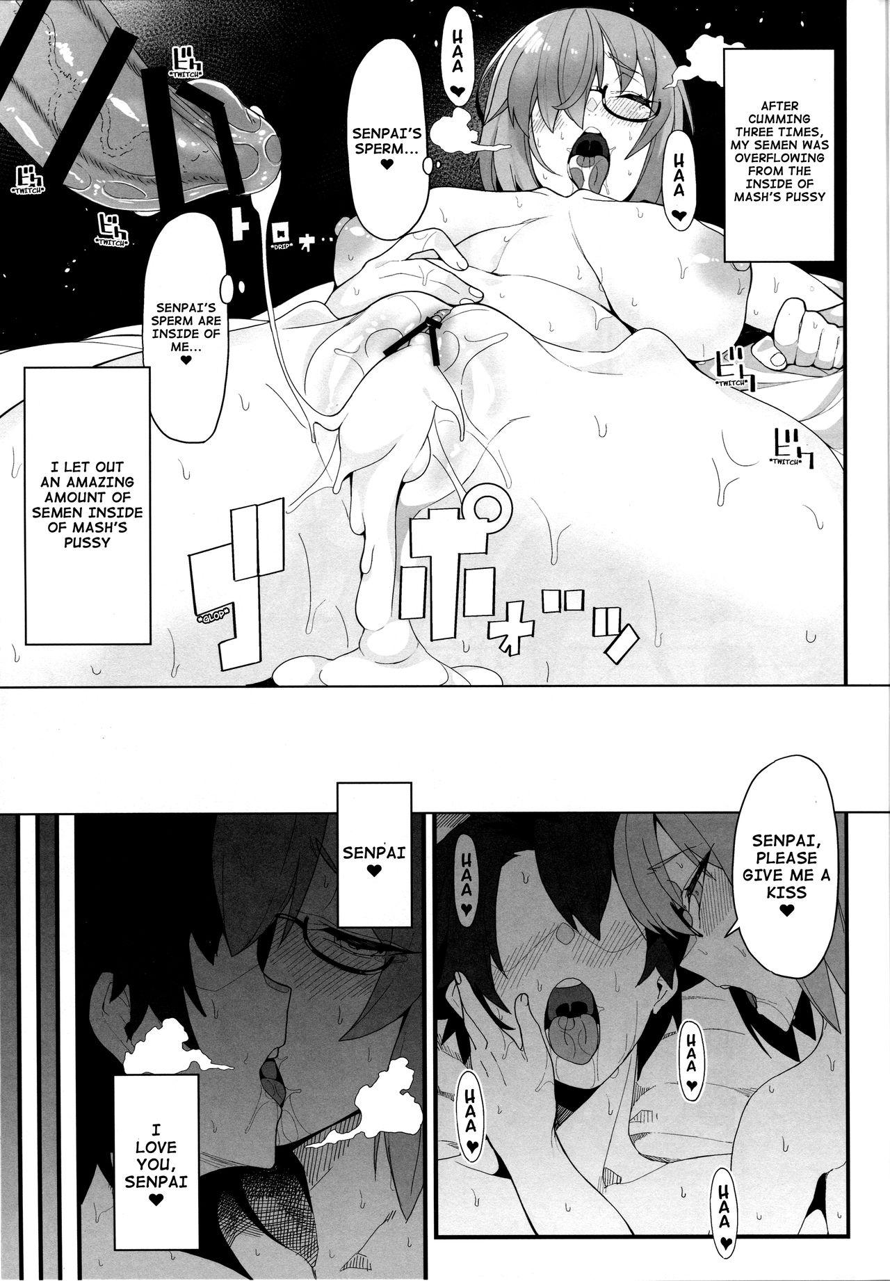 (C94) [Kamaboko Koubou (Kamaboko)] Making Love with Mash (Fate/Grand Order) [English] page 14 full