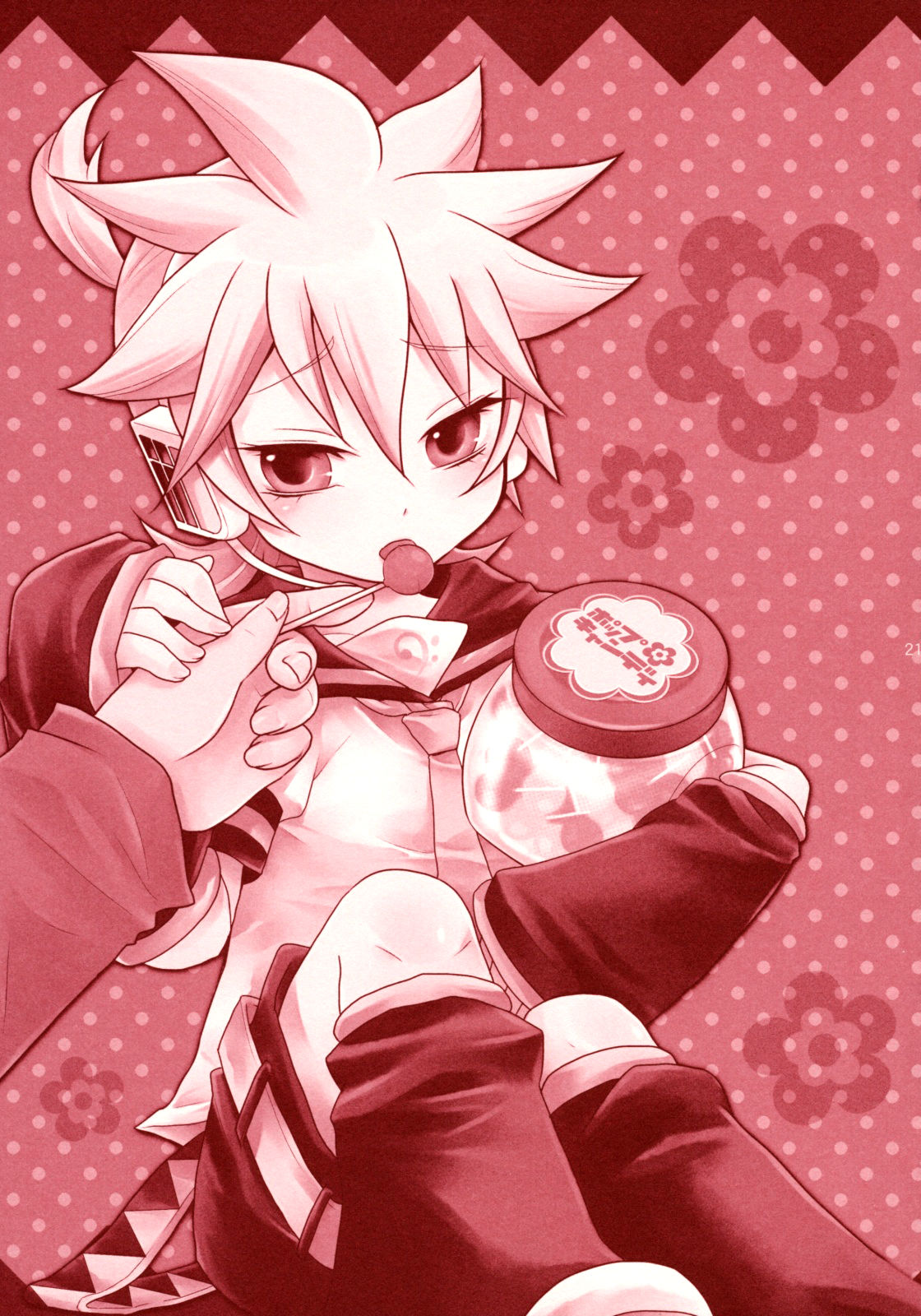 (SUPER18) [Yomosugara (Yomogi Ringo)] Pop Candy (VOCALOID) [English] [Otokonoko Scans] page 20 full