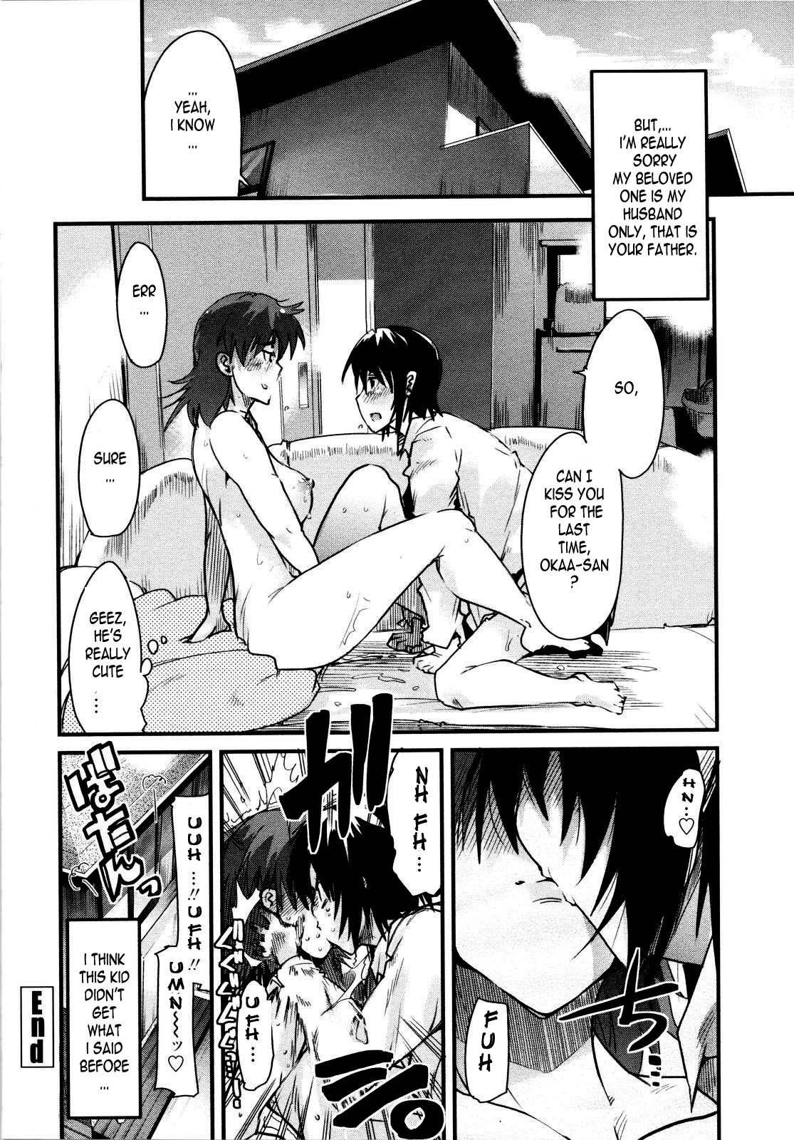 [Uchi-Uchi Keyaki] Seki o Hazushite Itazura na Kiss | How to Get Free from Playful Kiss (Chichi yo Haha yo Imouto yo!!) [English] [Laruffii] page 16 full