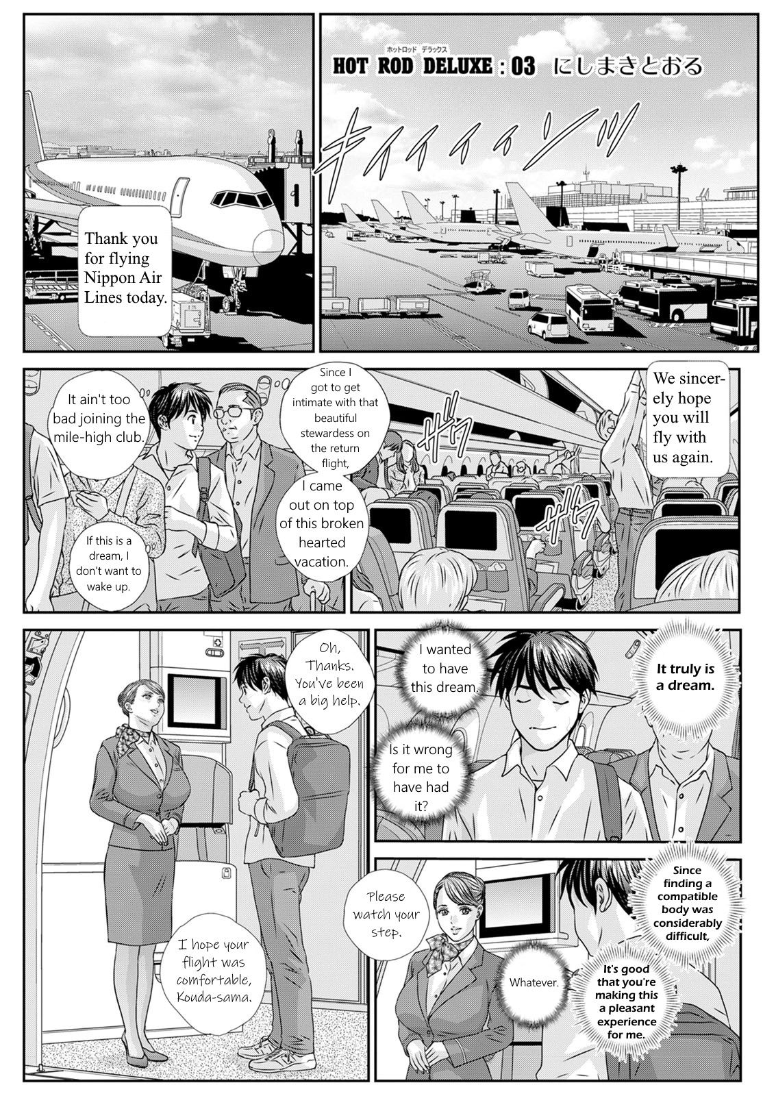 [Nishimaki Tohru] Hot Rod Deluxe Ch. 1-6 [English] [KittyKatMan] [Digital] page 41 full