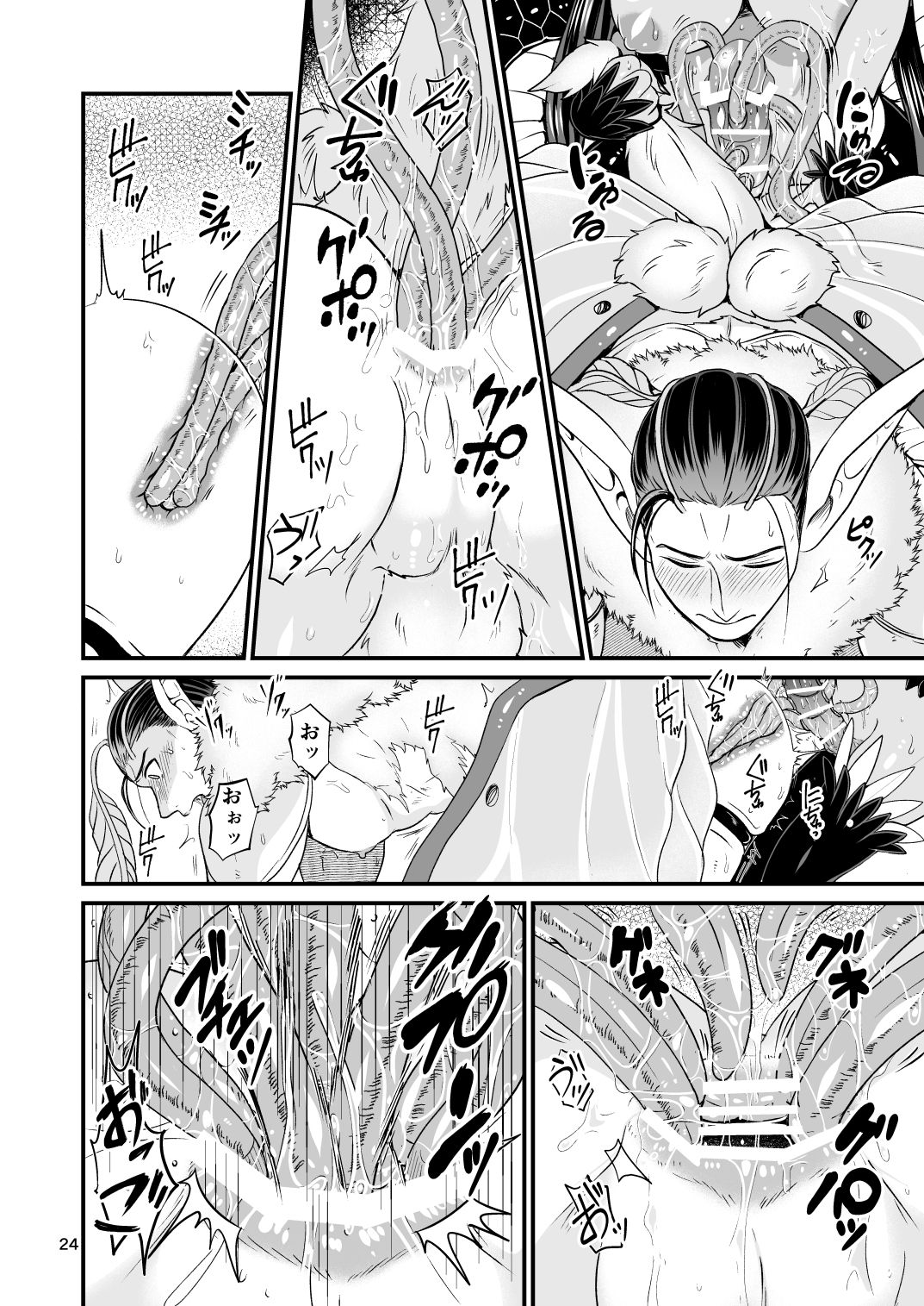 [Retiisha no o Hirune (Chifuyu)] Mazoku Hime Fleur no Hatsujouki [Digital] page 24 full