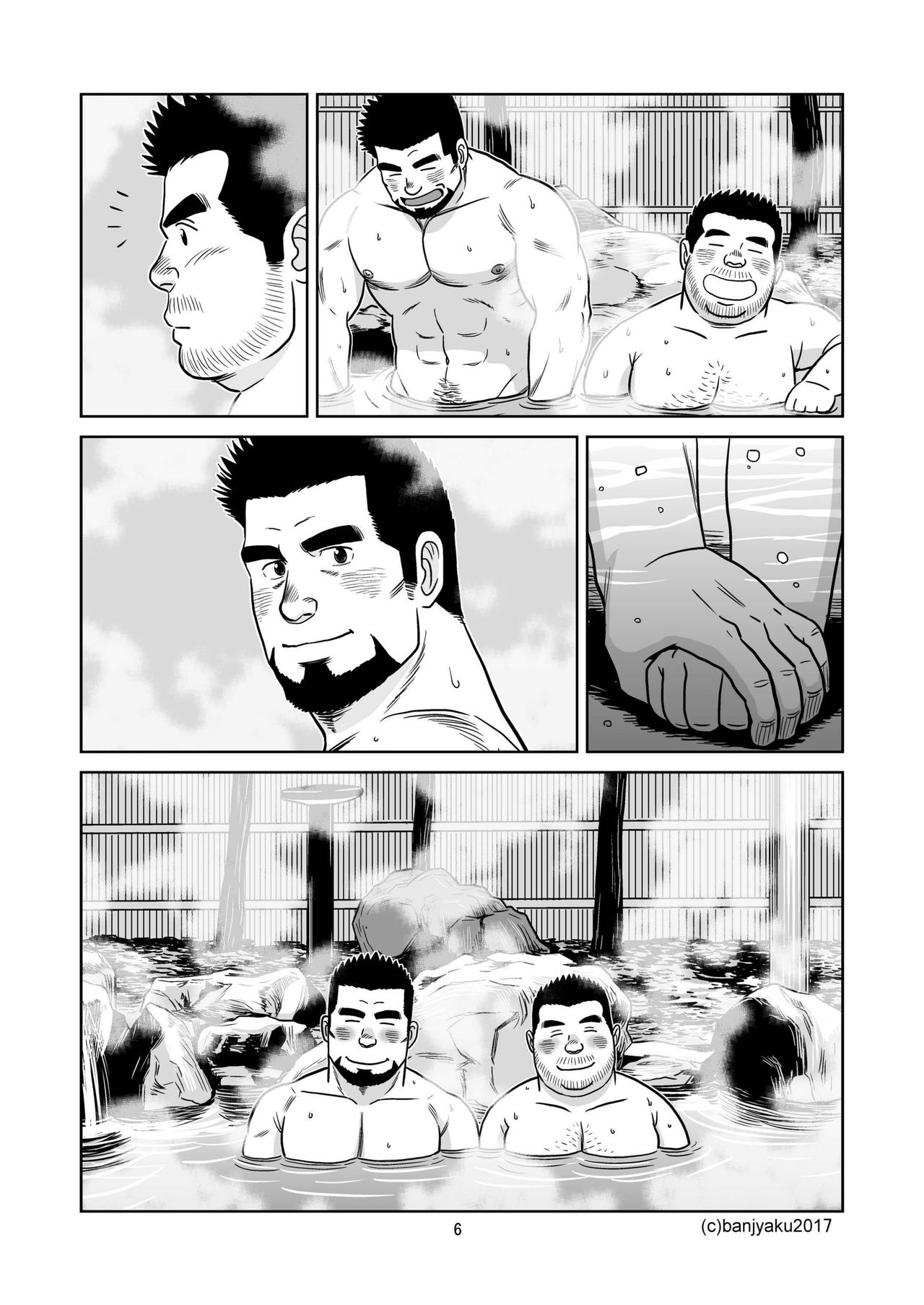 [Bansanchi (Banjaku)] Unabara Butterfly 4 [Digital] page 7 full