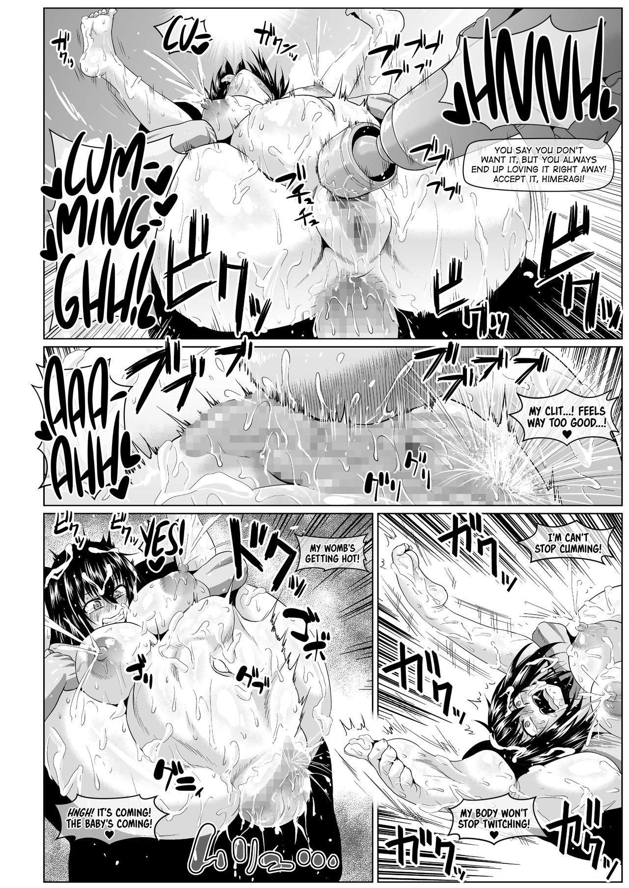 [ONEONE1 (Ahemaru)] Slave the Blood II (Strike the Blood) [English] [ATF] [Digital] page 25 full