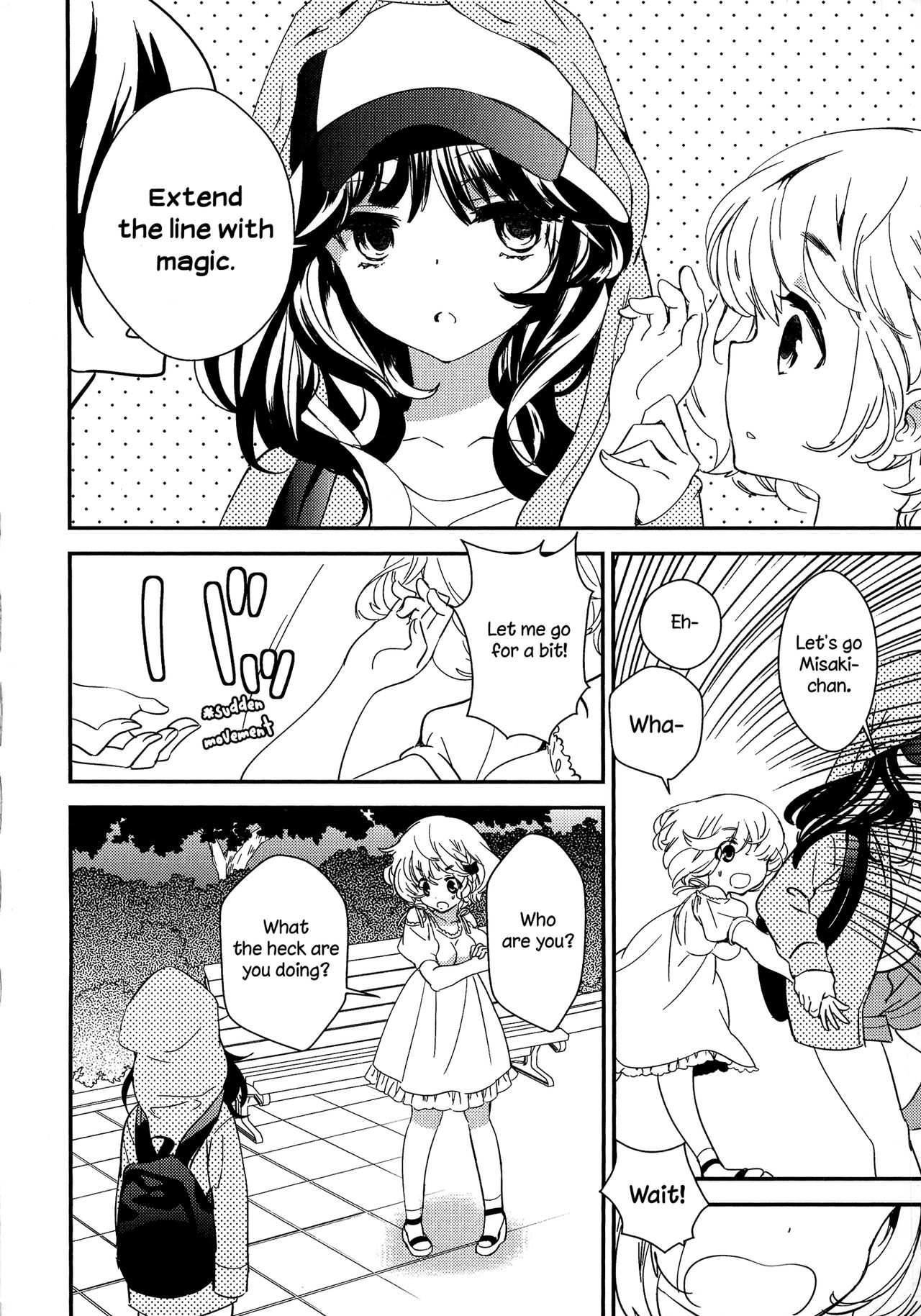 [Gyuunyuu Rinda] Torotoro no Koi Ch. 1 [English] [TZdY] page 14 full