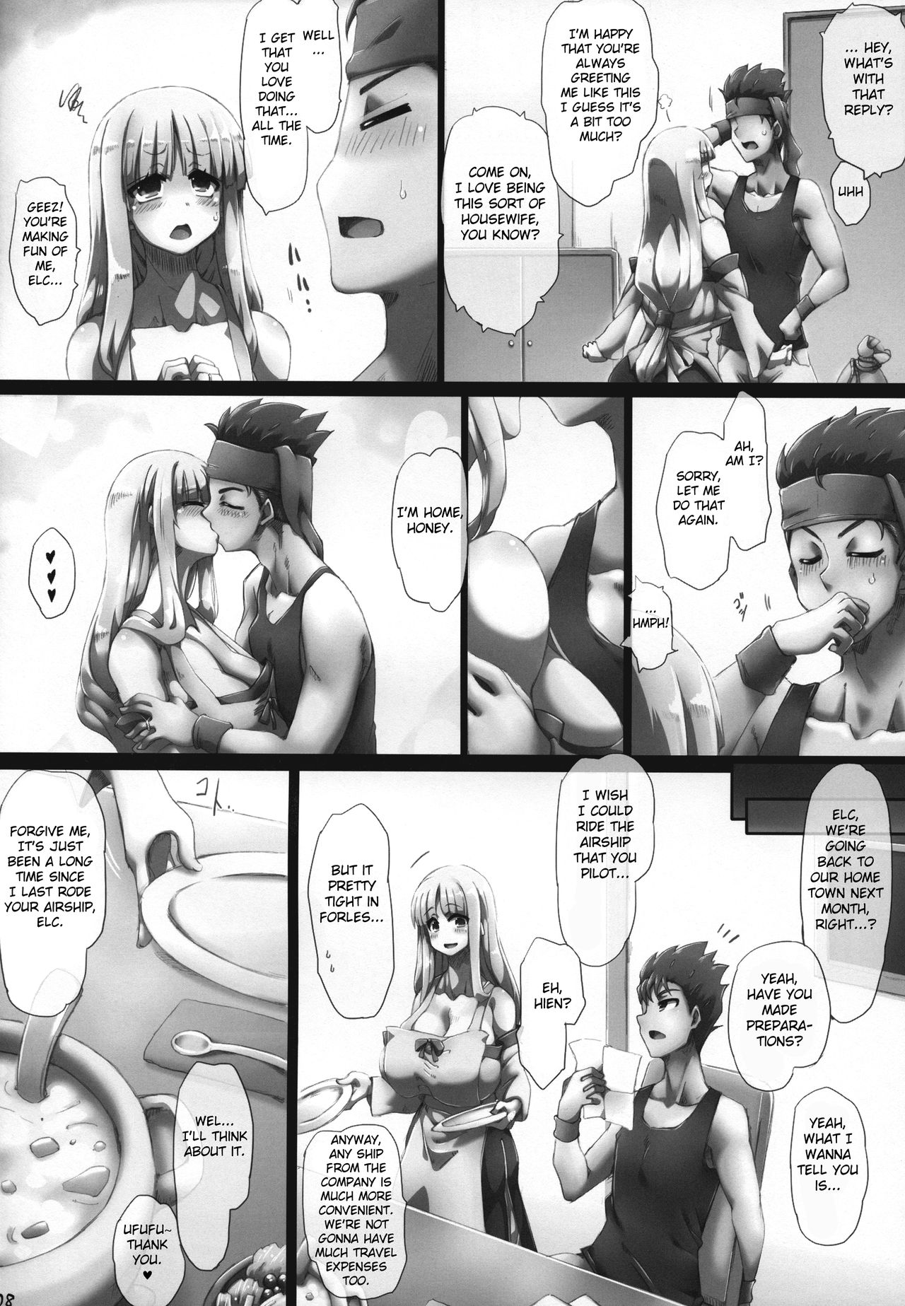 (C92) [GREAT Acta (tokyo)] Dream Home (Arc the Lad) [English] [Fated Circle] page 6 full