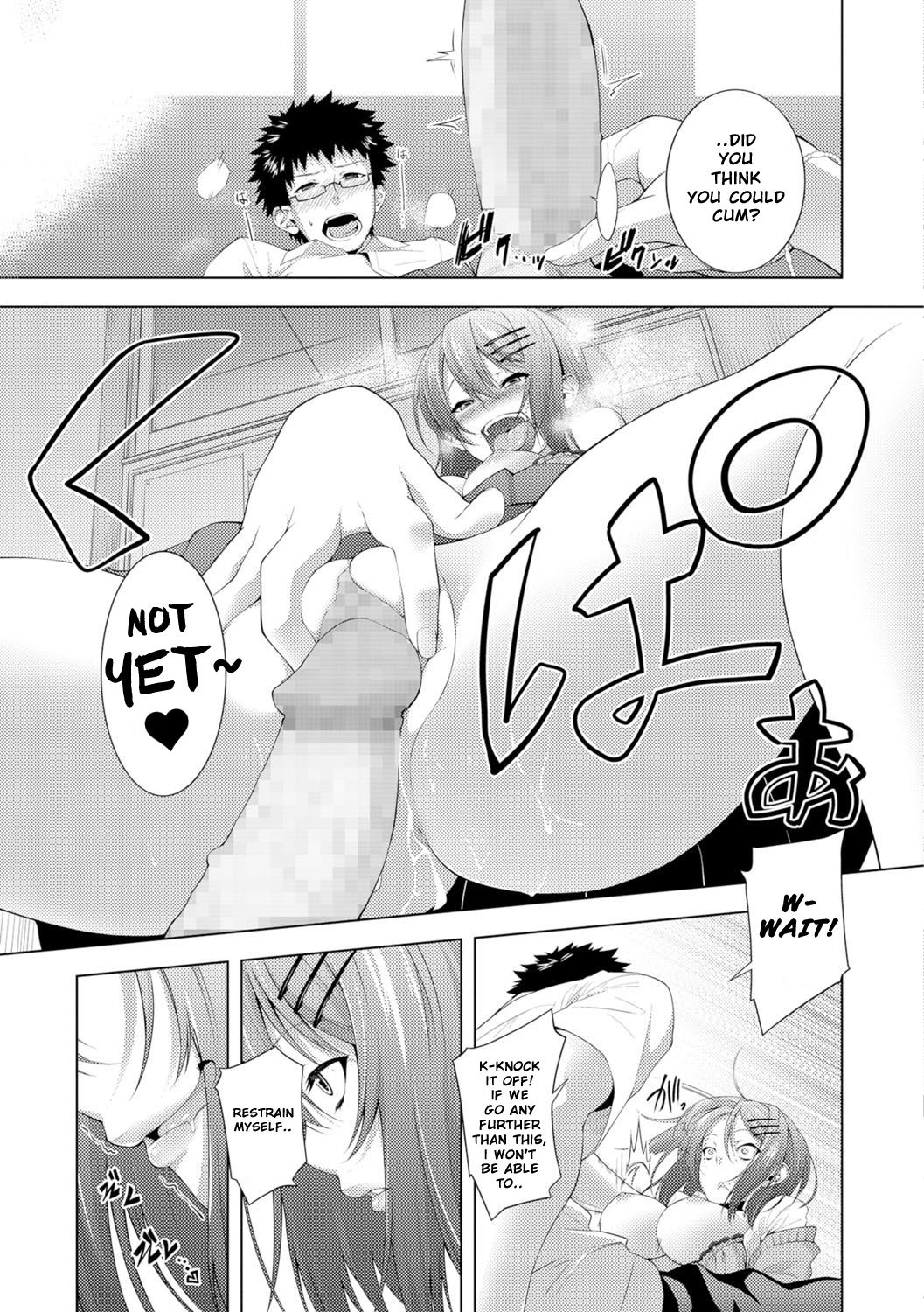 [Haguruma] Yabuhebi Yankee Girl | Troublesome Yankee Girl (COMIC JSCK Vol. 7) [English] [Digital] page 9 full