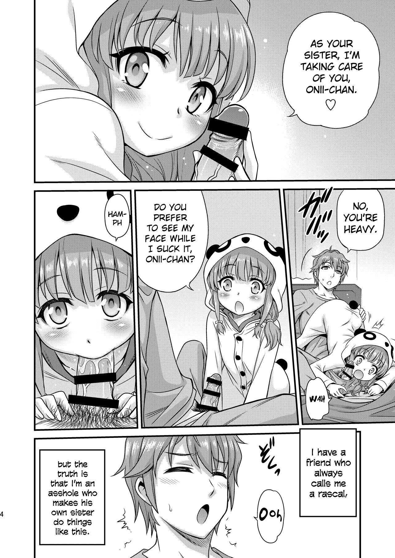 [Studio Tar (Kyouichirou)] Kaede Shoukougun!! (Seishun Buta Yarou wa Bunny Girl Senpai no Yume o Minai) [English] [SmugLord] page 4 full