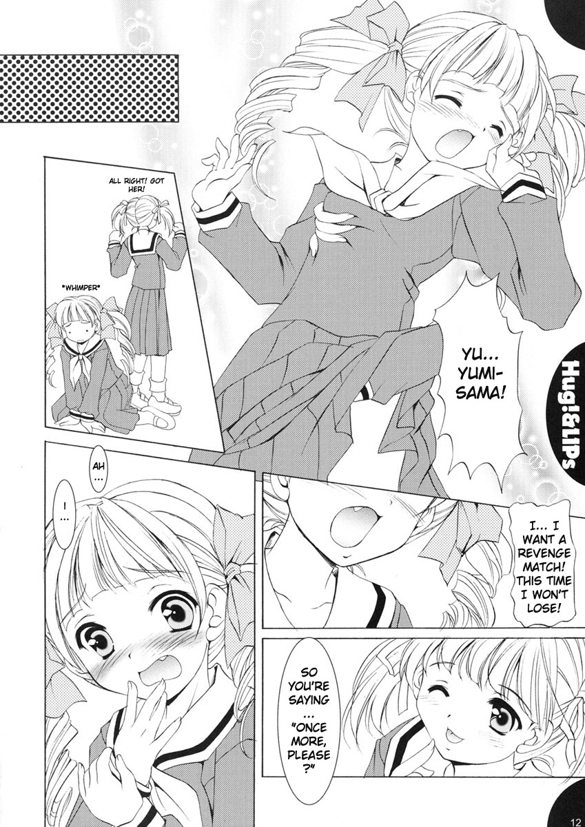 (C65) [Mizumo Club (Mizushiro Takuya)] Hug!&LIPs (Maria-sama ga Miteru) [English][Nakadashi] page 11 full