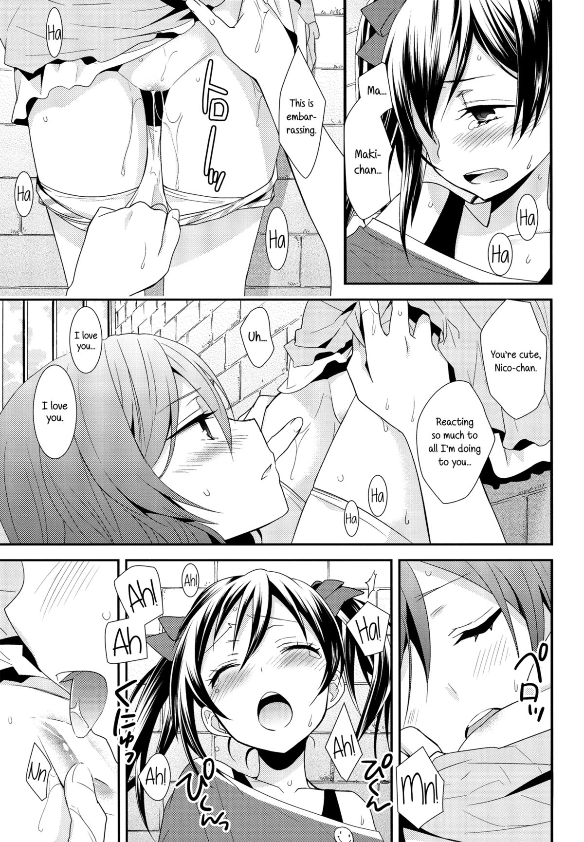 (Bokura no Love Live! 3) [Sweet Pea, COCOA BREAK (Ooshima Tomo, Ooshima Towa)] Prism Girls (Love Live!) [English] [Yuri-ism] page 16 full