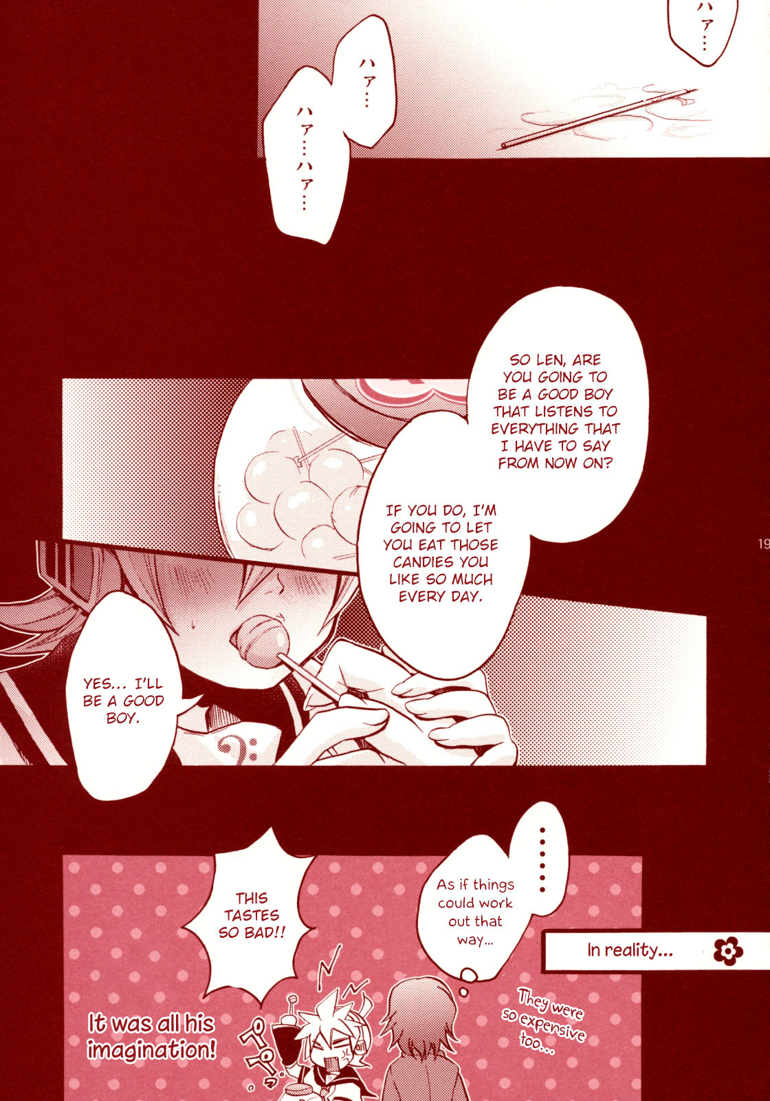 (SUPER18) [Yomosugara (Yomogi Ringo)] Pop Candy (VOCALOID) [English] [Otokonoko Scans] page 18 full