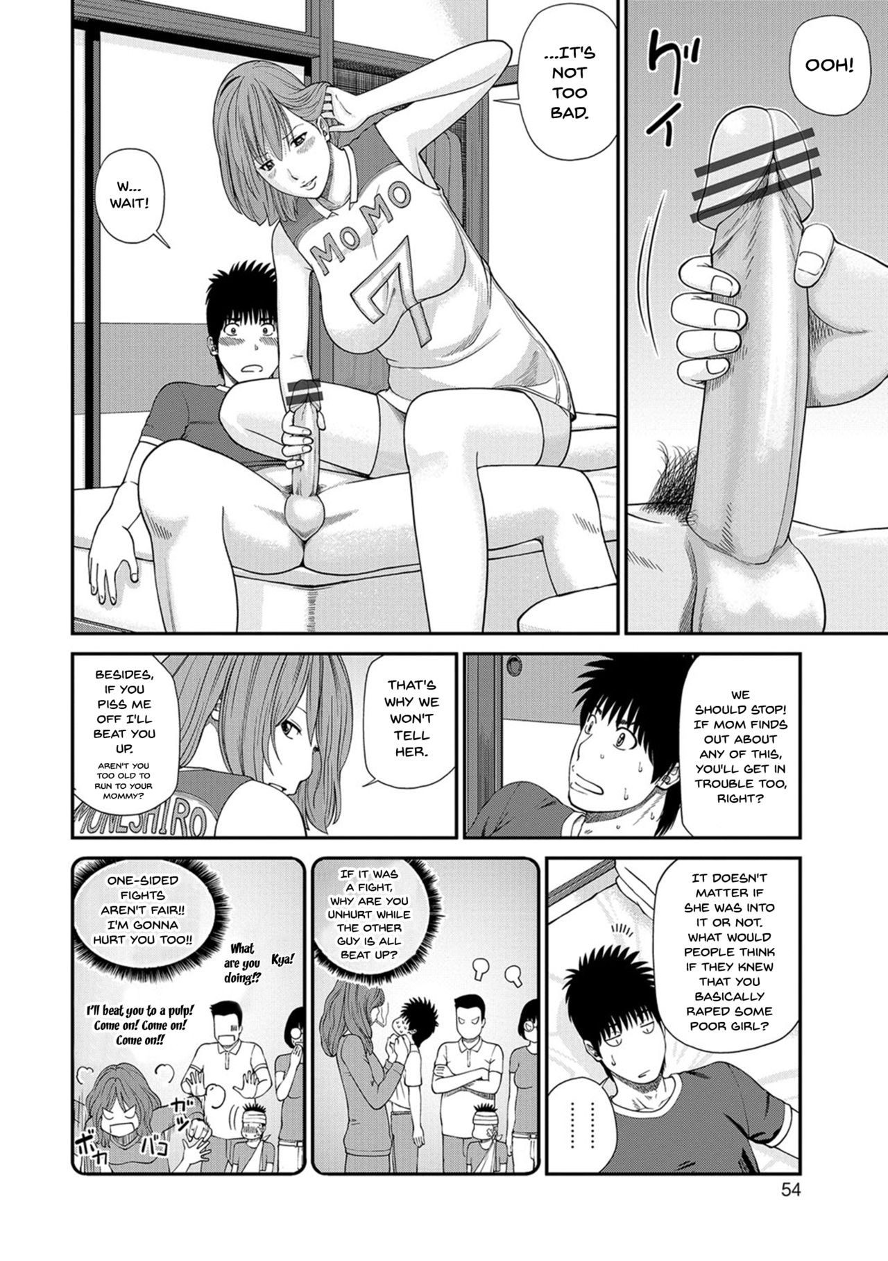 [Kuroki Hidehiko] Momojiri Danchi Mama-san Volley Doukoukai - Mom's Volley Ball | Momojiri District Mature Women's Volleyball Club Ch.1-6 [English] {Doujins.com} [Digital] page 52 full