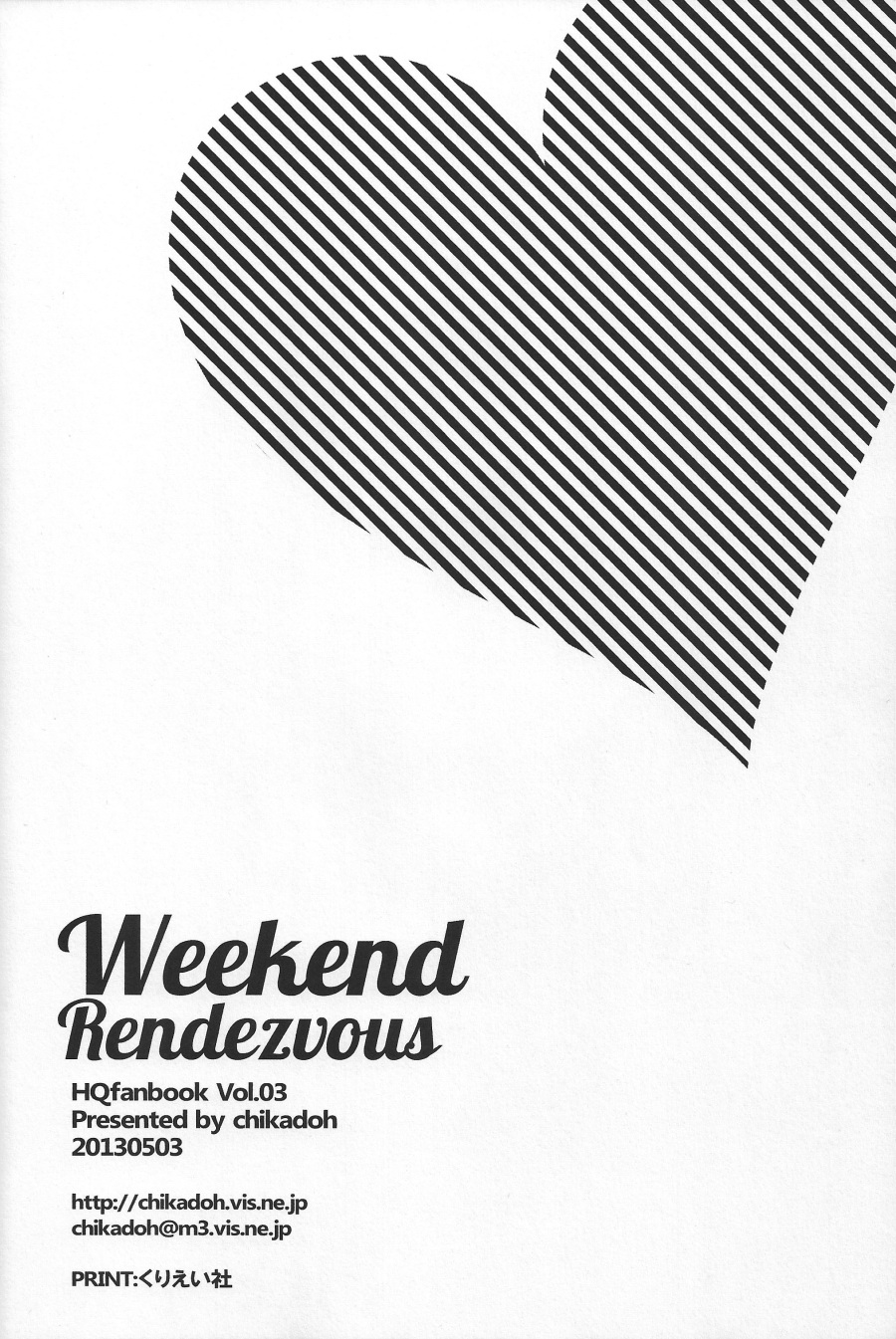 (SUPER22) [Chikadoh (Halco)] Weekend Rendezvous (Haikyuu!!) page 29 full