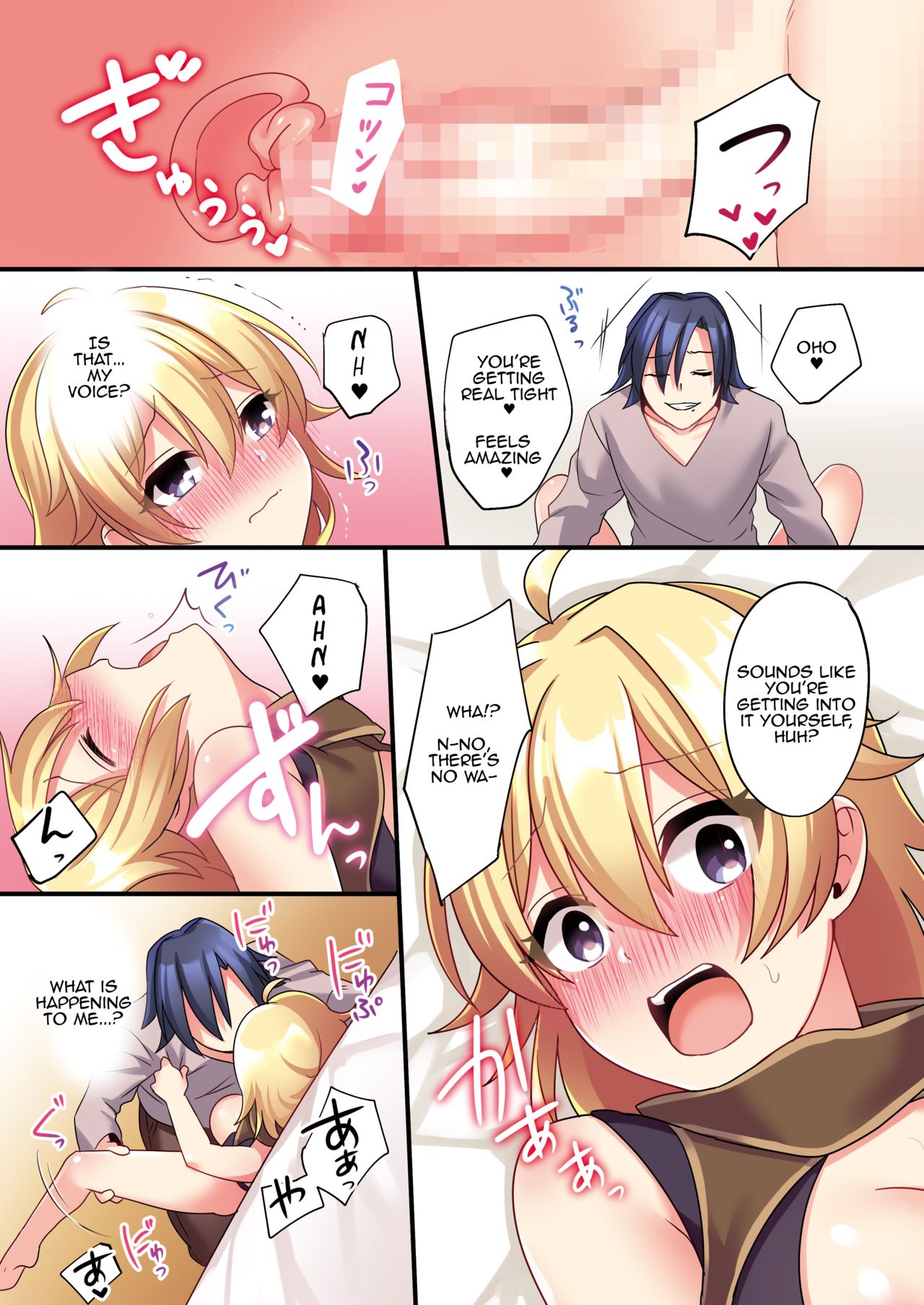 [TSF no F (meito)] Sakyubasu ♀ ni Kyousei Tenshoku Saserareta Ore ♂ | I (♂) was forcibly changed into a succubus (♀) [English] [Digital] page 18 full