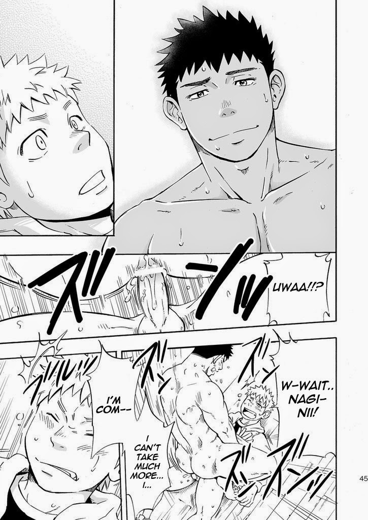 (Yarou Fes 2013 petit) [Draw Two (Draw2)] Ookami-sama no Iru Shima | Wolves’ Island [English] {Baradise Scanlations} page 45 full