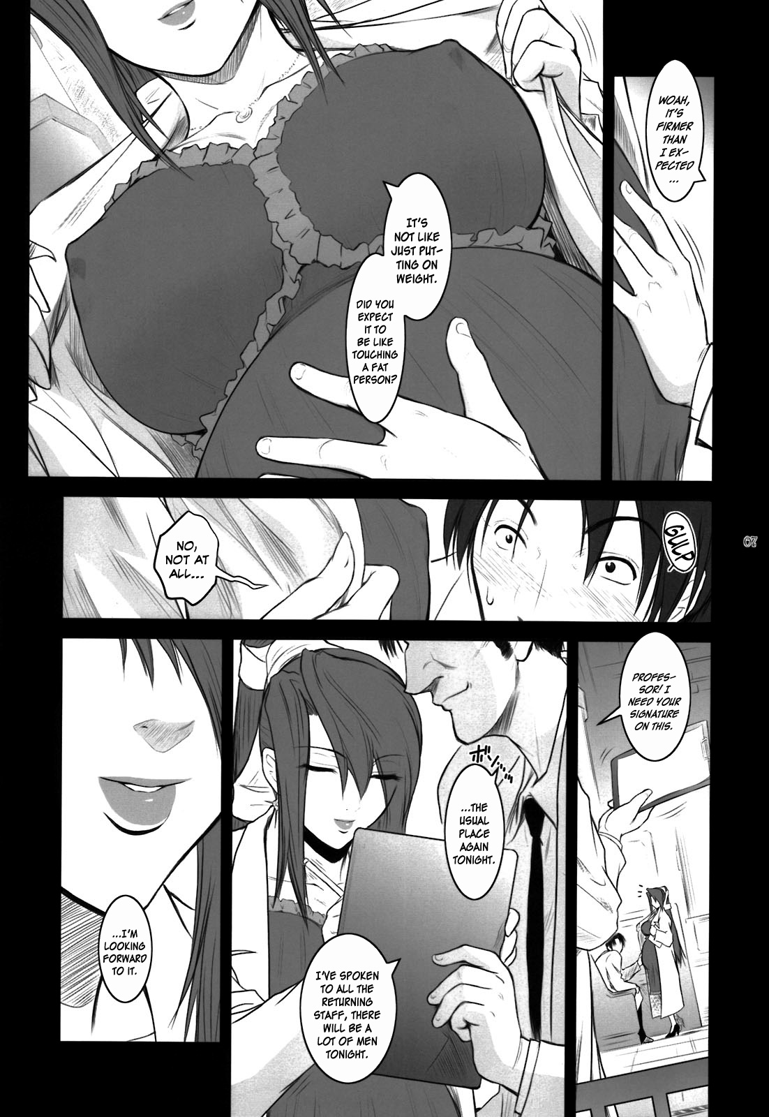 (C78) [Kokonokiya (Kokonoki Nao)] Lucrecia V (Final Fantasy VII: Dirge of Cerberus) [English] =SNP= page 7 full