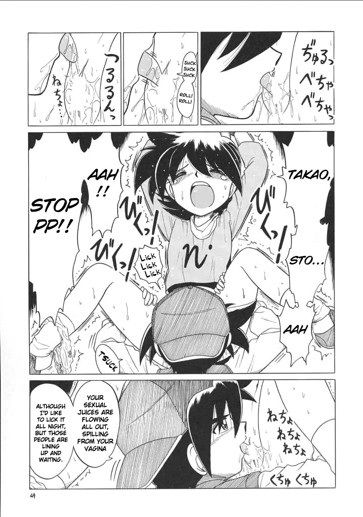 [Ruri Ruri] Anime Heroine Shokei Baibu Goumon Sono 2 (Beyblade) [English] [zkjulian] page 7 full