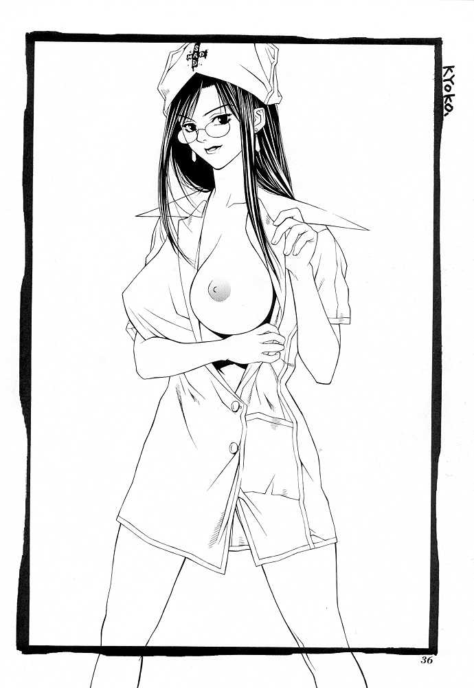(C56) [Aruto-ya (Suzuna Aruto)] Tadaimaa 9 (King of Fighters, Shiritsu Justice Gakuen [Rival Schools]) page 37 full