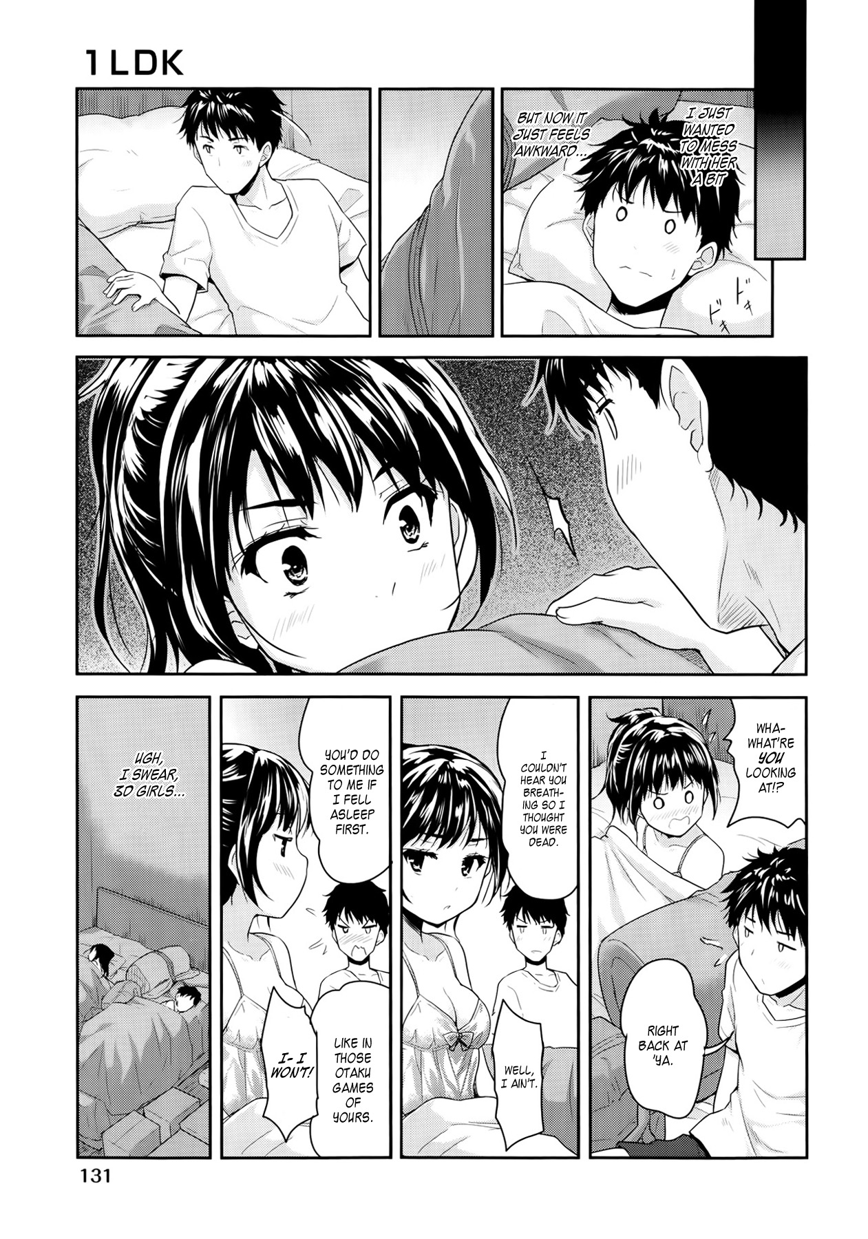 [Tohgarashi Hideyu] 1LDK (COMIC AUN 2014-01) [English] [HimaHimaSeijin] page 9 full