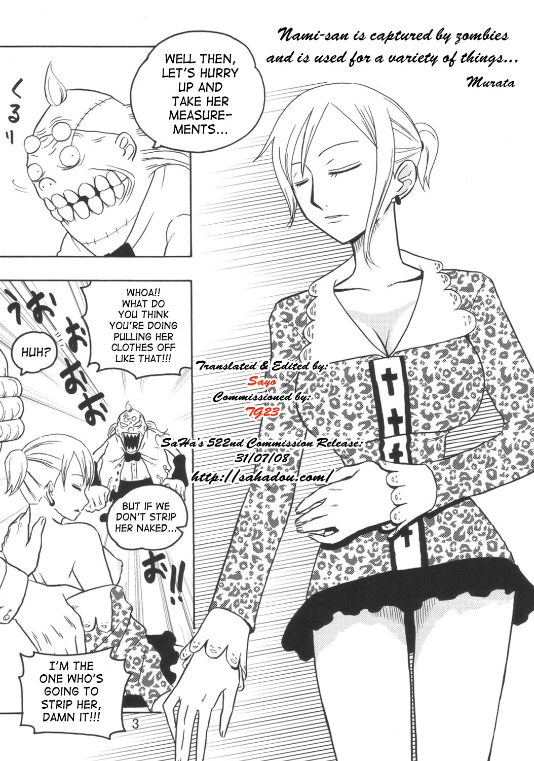 (C72) [ACID-HEAD (Murata.)] Nami no Ura Koukai Nisshi 3 | Nami's Hidden Sailing Diary 3 (One Piece) [English] [SaHa] [Decensored] page 4 full