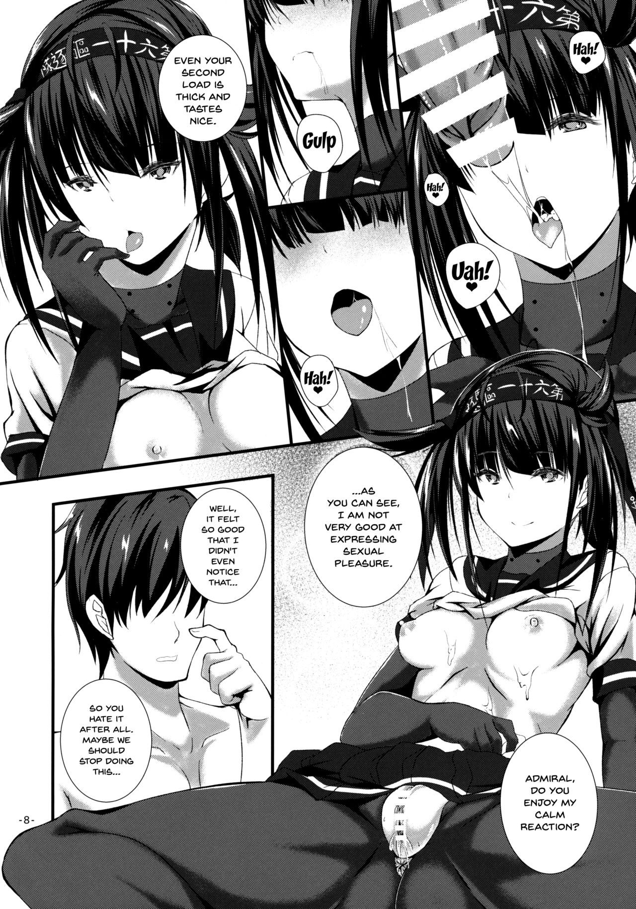 (Houraigekisen! Yo-i! 25Senme) [Shougentei (Kuon)] Hatsuiki (Kantai Collection -KanColle-) [English] {Doujins.com} page 8 full