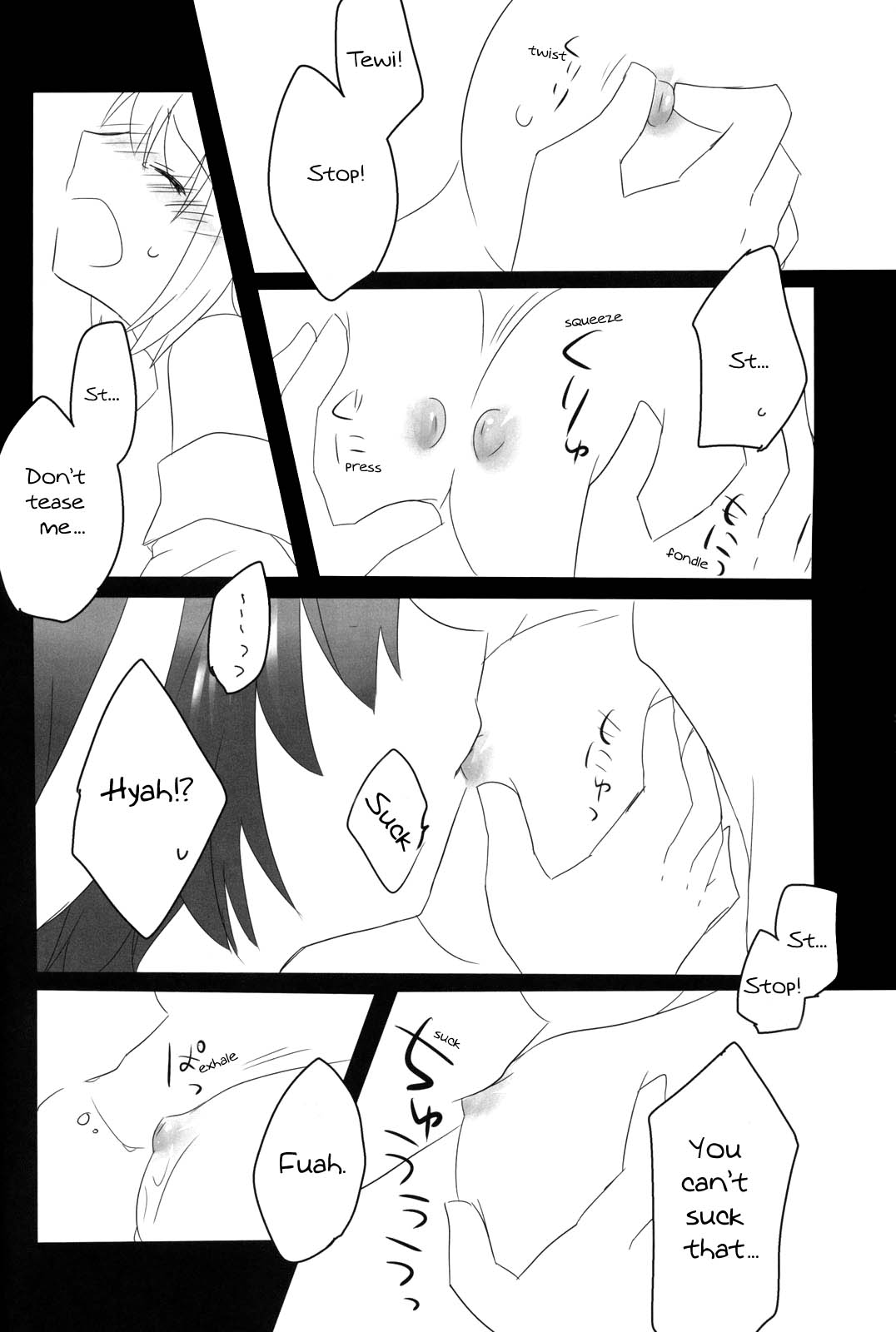 [RH] Mimi [ENG] page 10 full