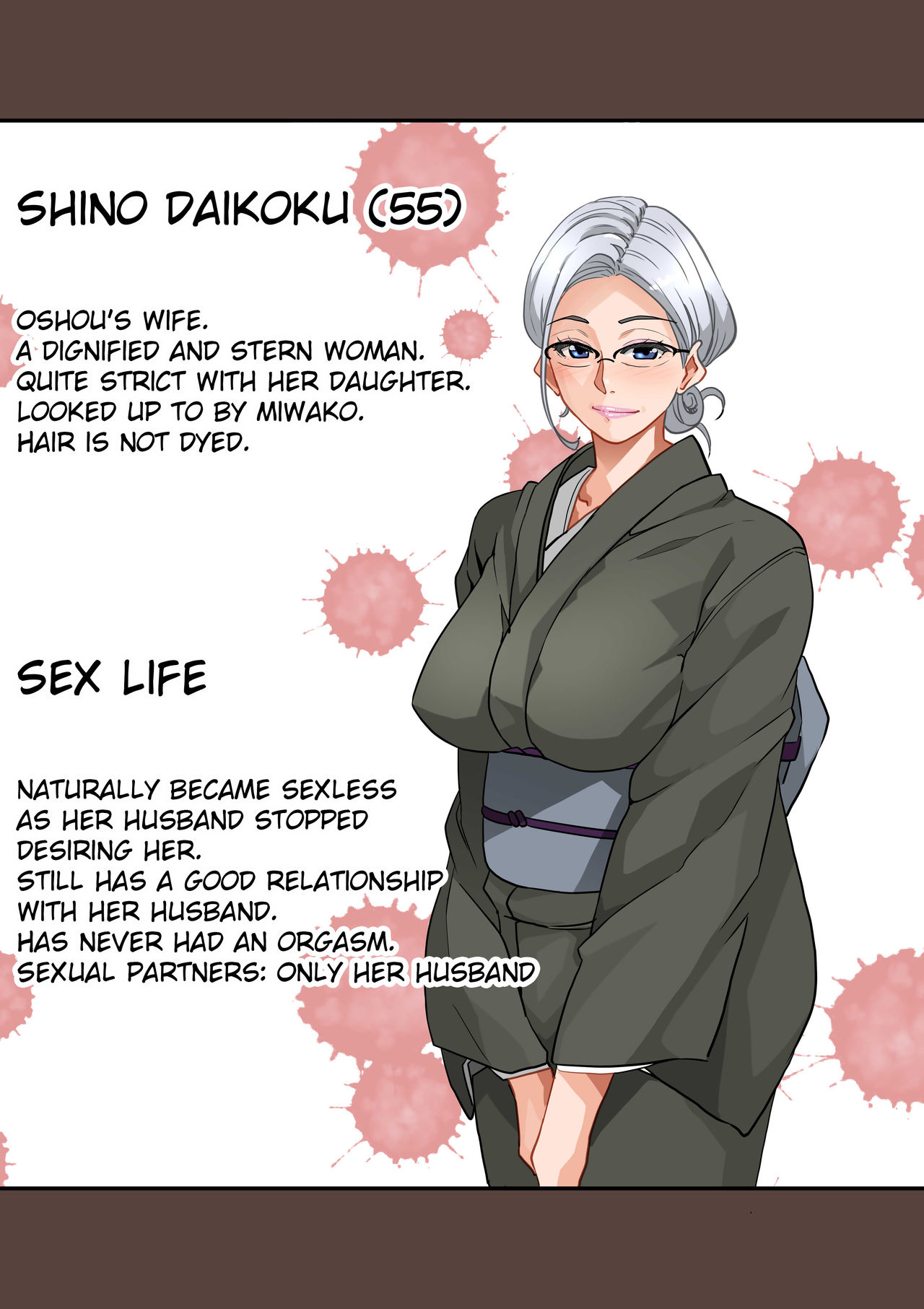 [Hana Hook] Zenin Shikkaku - Hahaoya no Mesubuta Sex Choukyou Kiroku Ch.1 [English] [Cid's Premium] [Ongoing] page 5 full