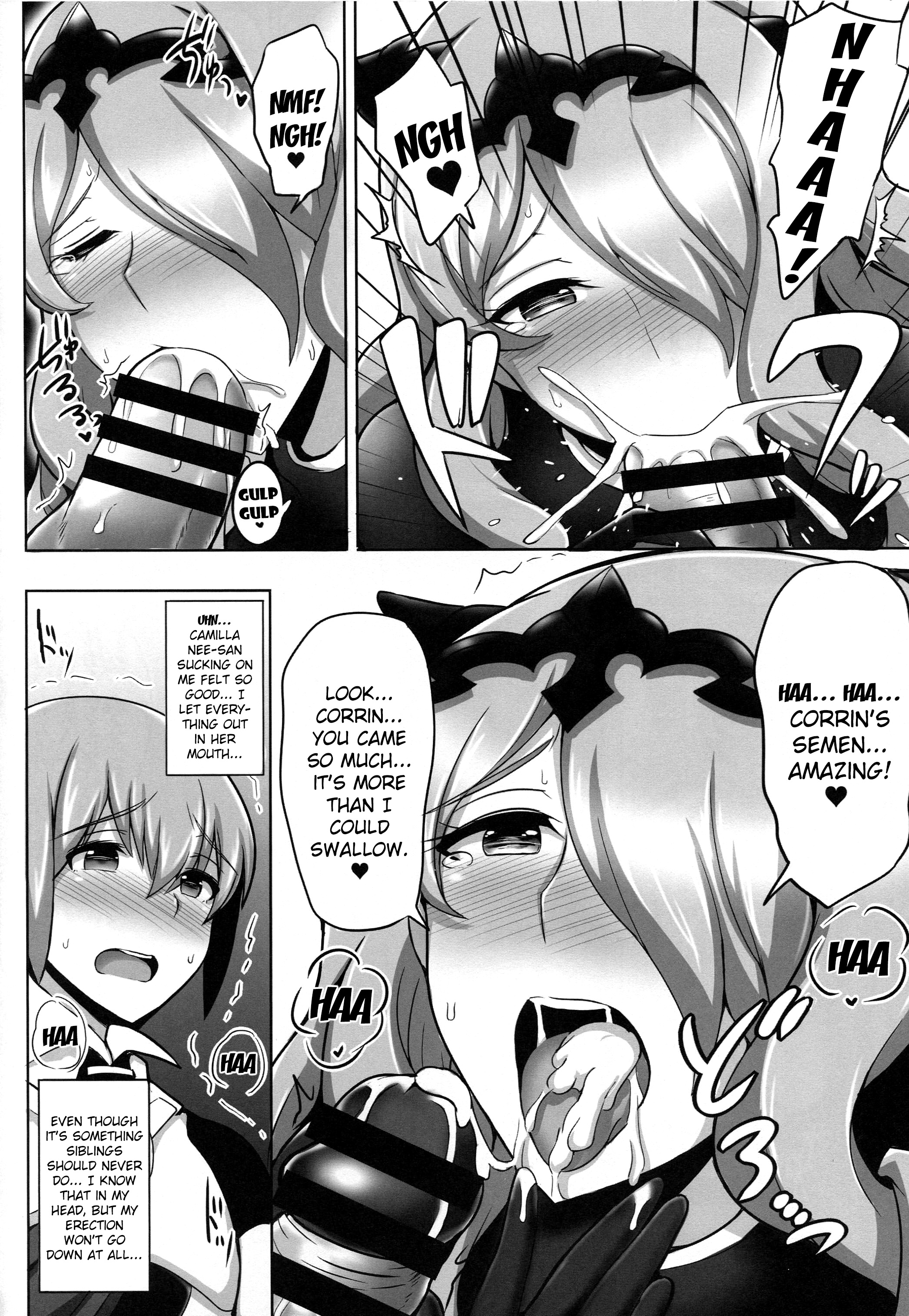 (C88) [Yuasa Rengou (Jean Louis)] Onee-chan to ii Koto Shimasho (Fire Emblem If) [English] {doujin-moe.us} page 7 full
