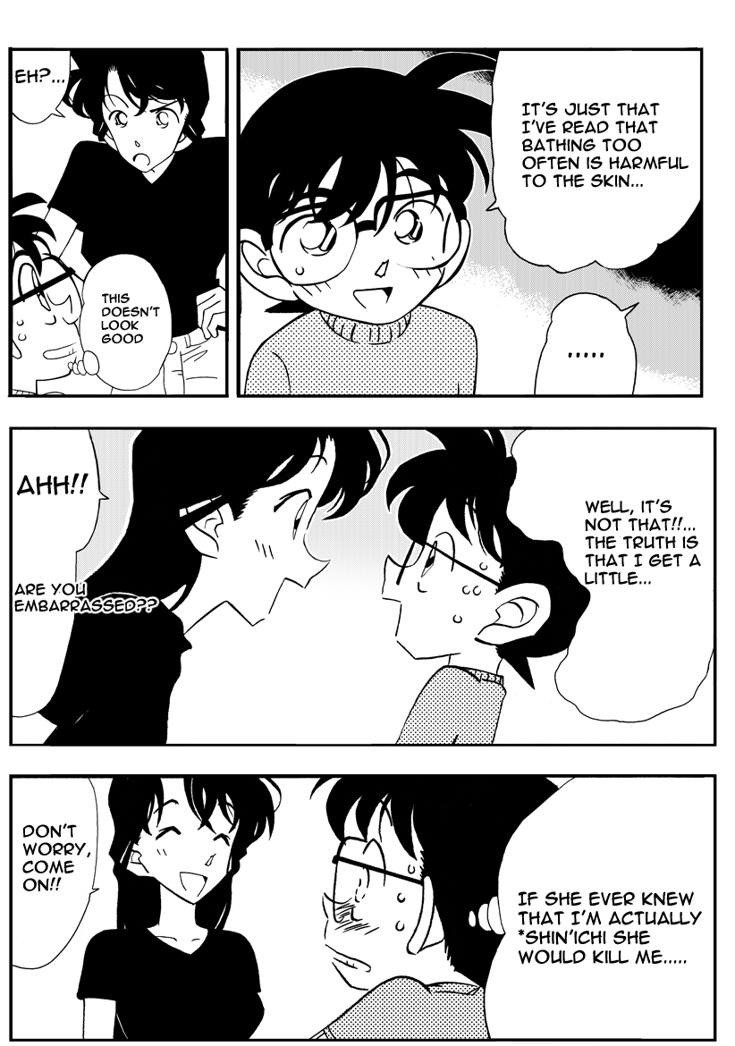 [Yamamoto] The Secret Bath (Detective Conan) [English] page 3 full