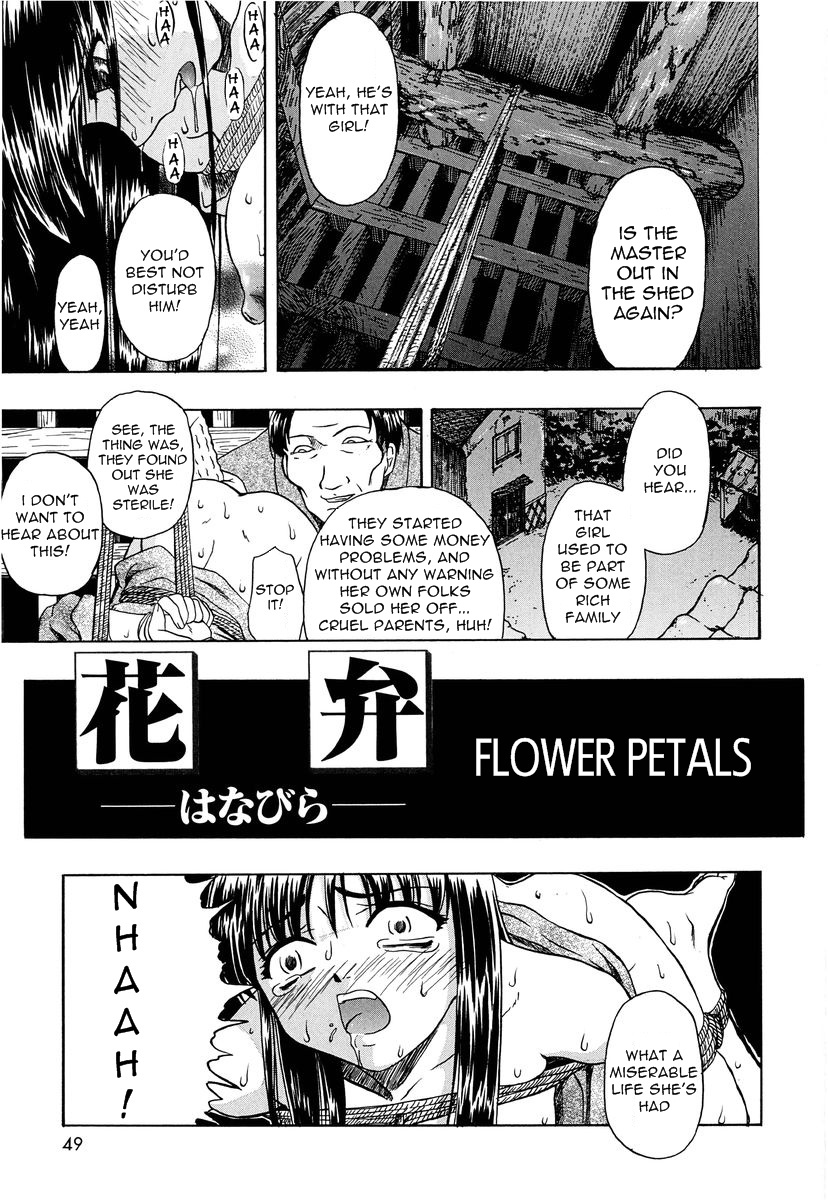[Oyster] Flower Petals (ENG) page 1 full