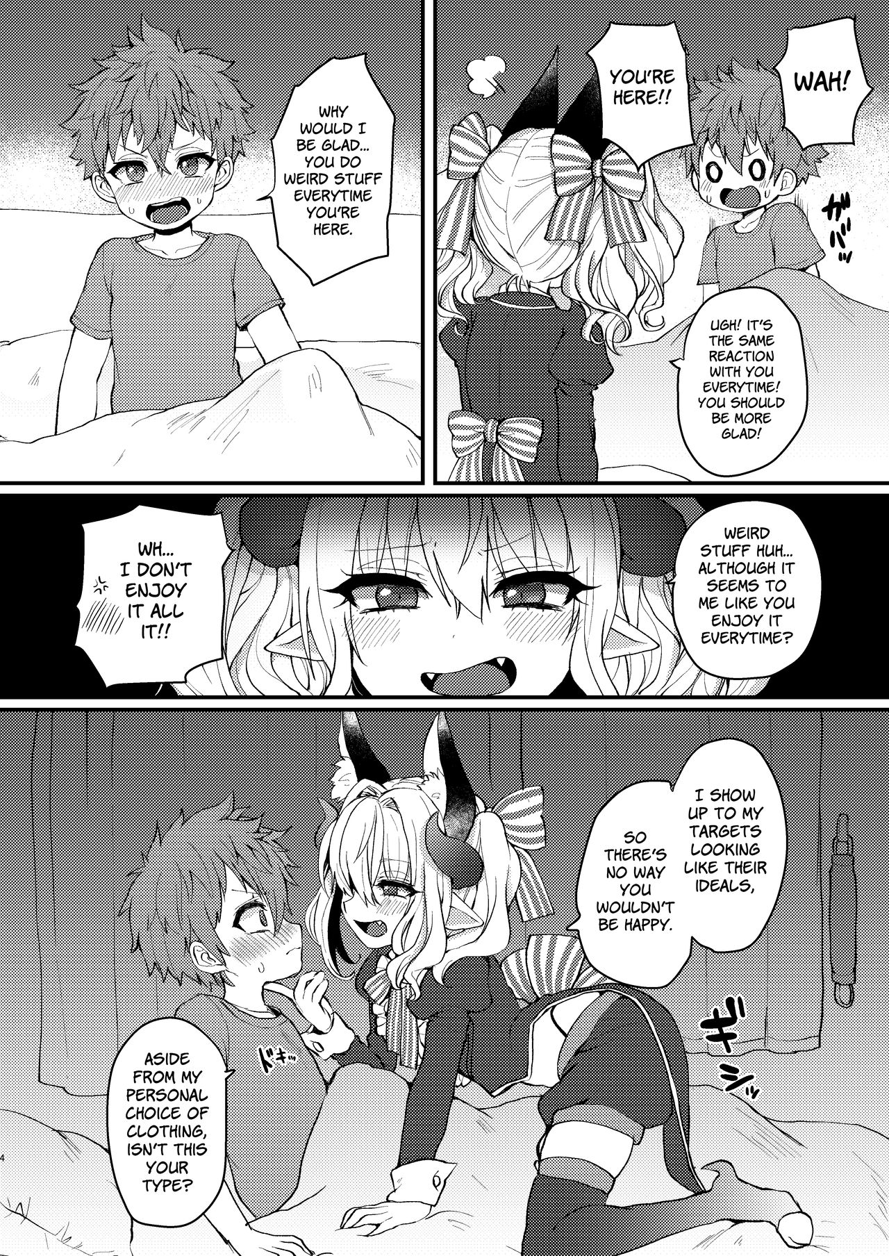 [Koneko Gumi (Poron)] Inma-kun no Ecchi na Yume ni Nayamasareru Otokonoko no Hanashi [English] [Anzu] [Digital] page 4 full