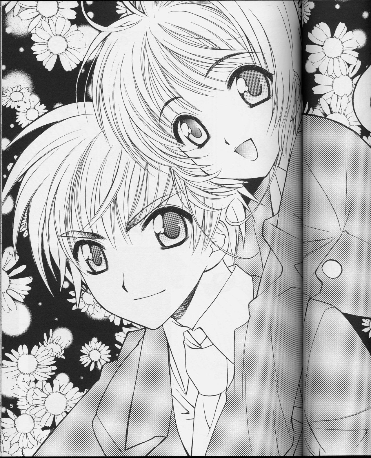 (C64) [Totsugeki Wolf (Yuuki Mitsuru)] Sakura Sakura (Cardcaptor Sakura) page 5 full
