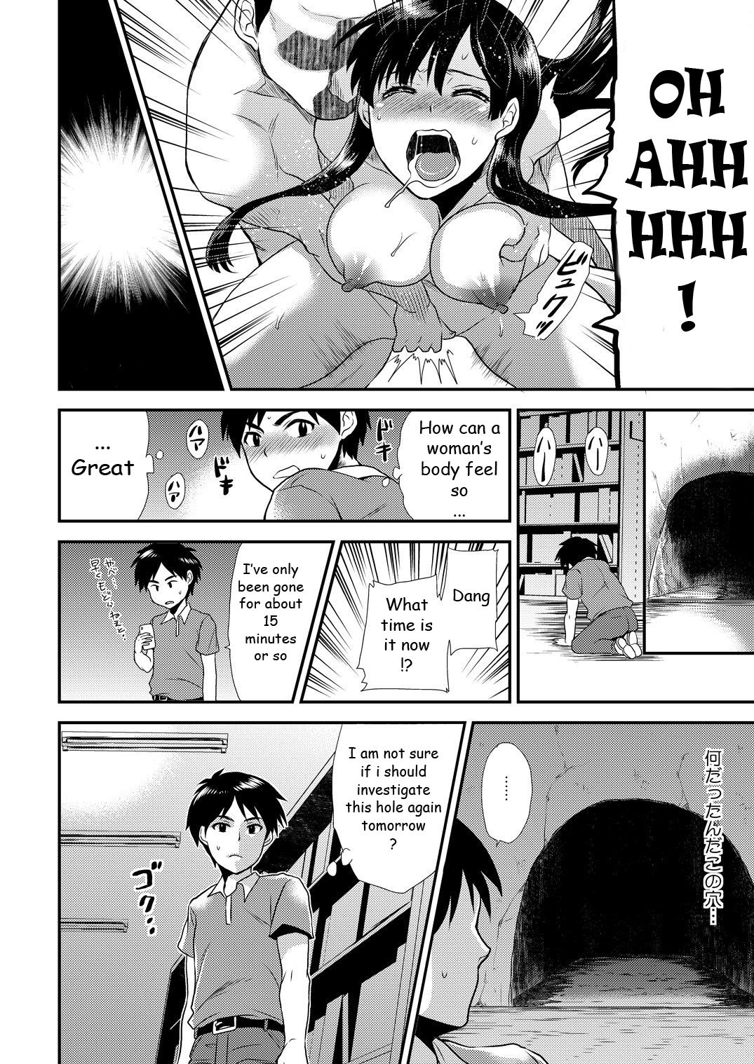 [Hira Taira] Maji de Bitch na Ana ~Aneki ga Konna ni Erokatta nante!~ 1 [English] [SkinSuitLover123] page 9 full