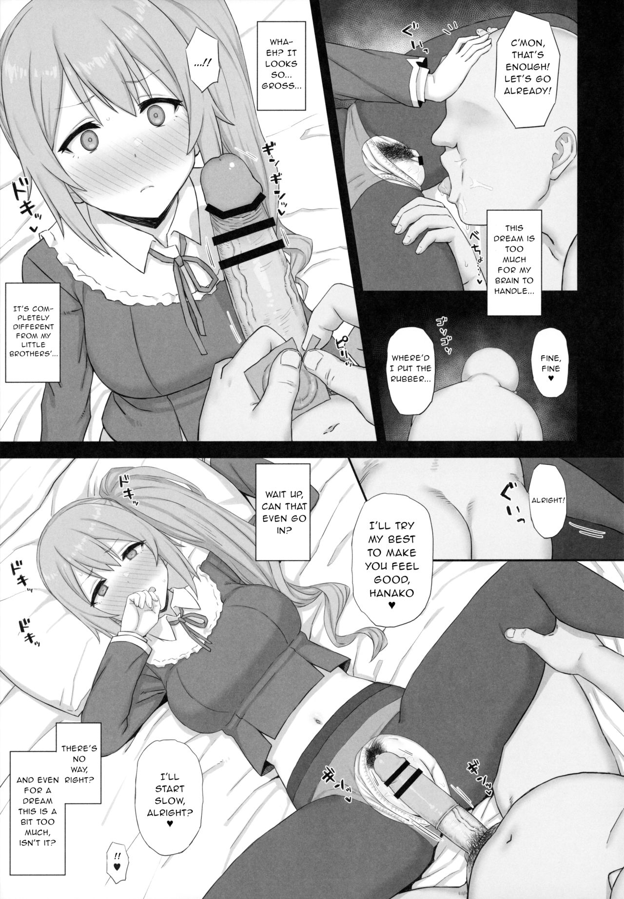 [Gomuhachi (Gomu)] Ojou-sama Gakkou ni Kayou Binbou Shoujo wa Touzen no You ni Papakatsu ni Kiketsu Suru (Princess Connect! Re:Dive) [English] page 6 full