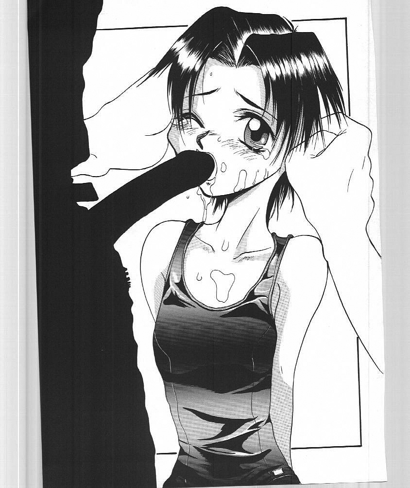 (C51) [Ootsuku Shouji (Shinjinkun)] Blue Water Splash!! Vol. 6 page 56 full
