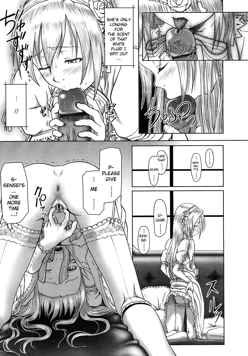 [Minazuki Tsuyuha] Eikyuu Shoujo - Eternal Lolita Ch.4 & Ch.6 [English] [biribiri] page 25 full