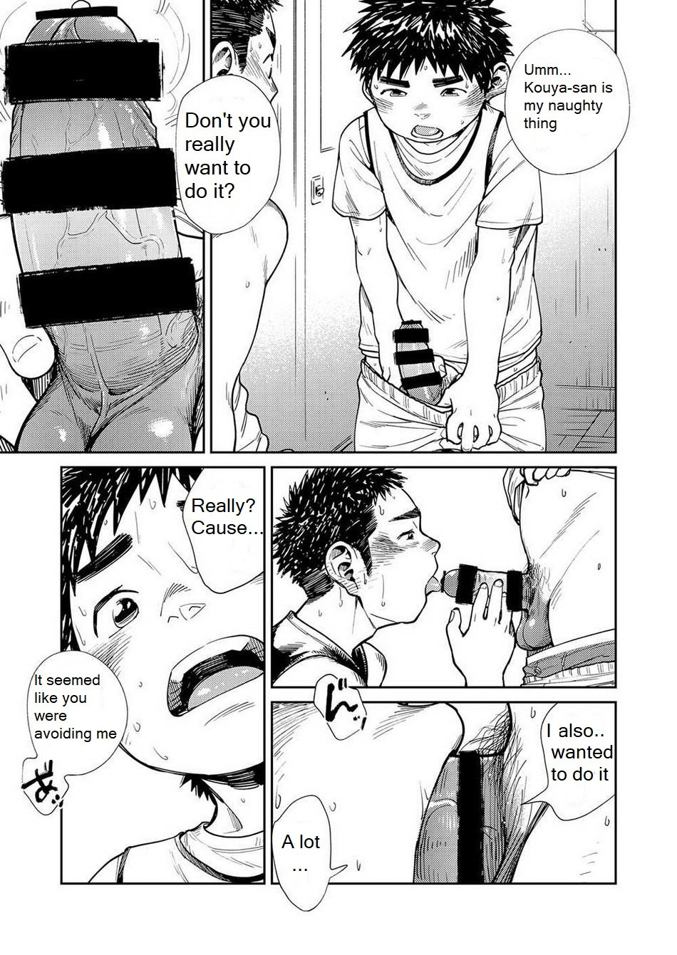 [Shounen Zoom (Shigeru)] Manga Shounen Zoom Vol. 25 [English] [Digital] page 26 full