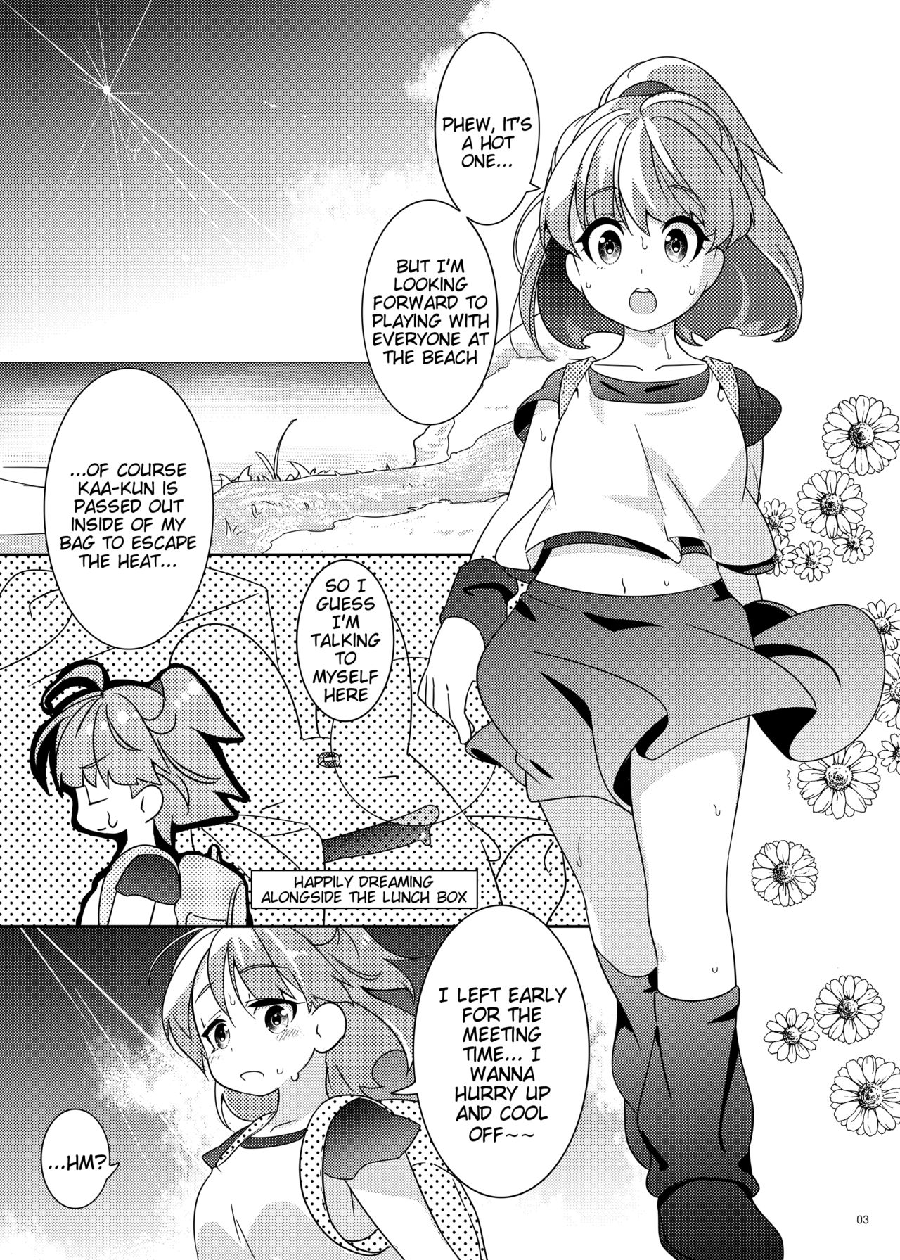 [Gekka no Neko (Oyuki)] Torotoro Trip Mix ORE (Puyo Puyo) [English] [Tigoris Translates] [Digital] page 2 full