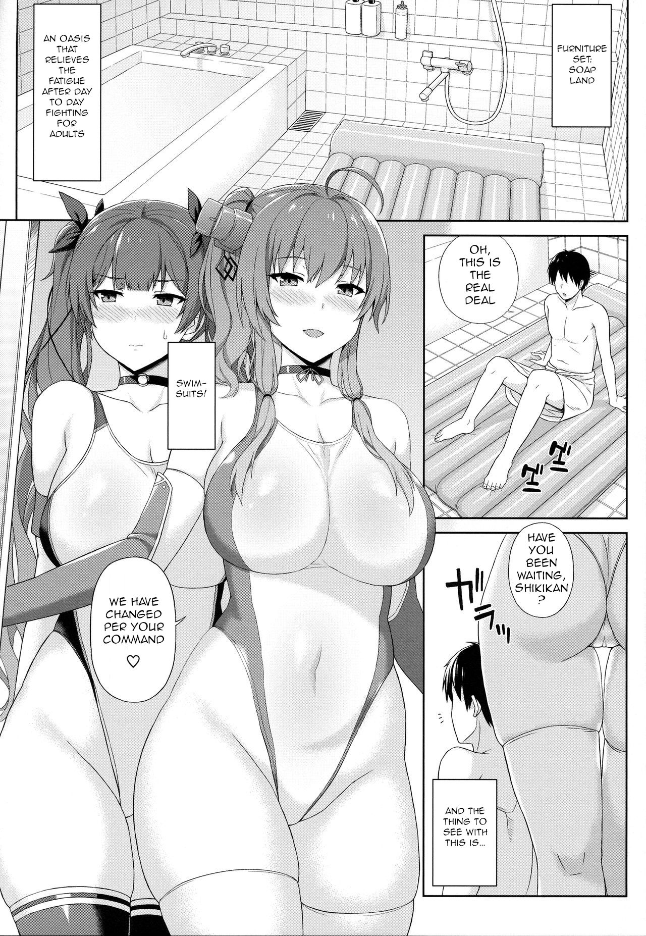 (C94) [Kaki no Tane (Summer)] AzuLan Soap-bu -Union Hen- (Azur Lane) [English] [/alg/TLs] page 2 full