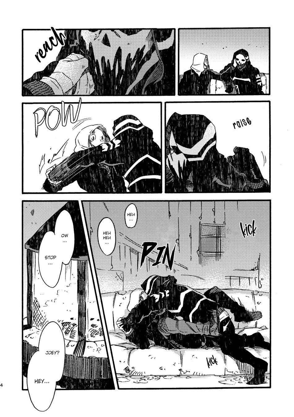 [FUKUFUKU KITCHEN (ODASHI)] JoFra Mu Haihon (Dead by Daylight) [English] {kittycatkyla23} [Digital] page 4 full