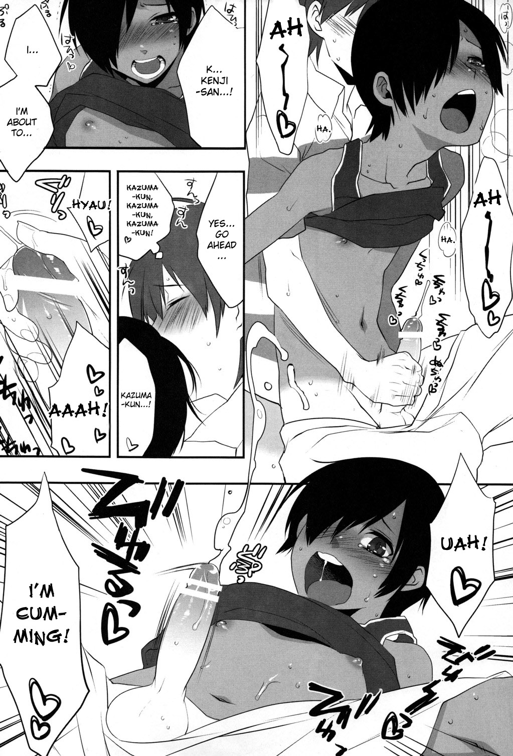 [Ash Wing (Makuro)] Kazu Mania (Summer Wars) [English] [DesuDesu] page 10 full