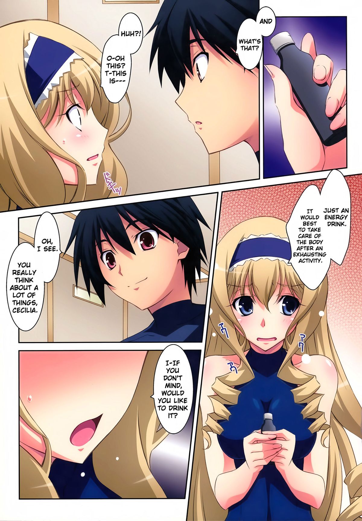 (C80) [Mahirutei (Izumi Mahiru)] Cecilia Style (IS <Infinite Stratos>) [English] [RapidSwitch] page 6 full