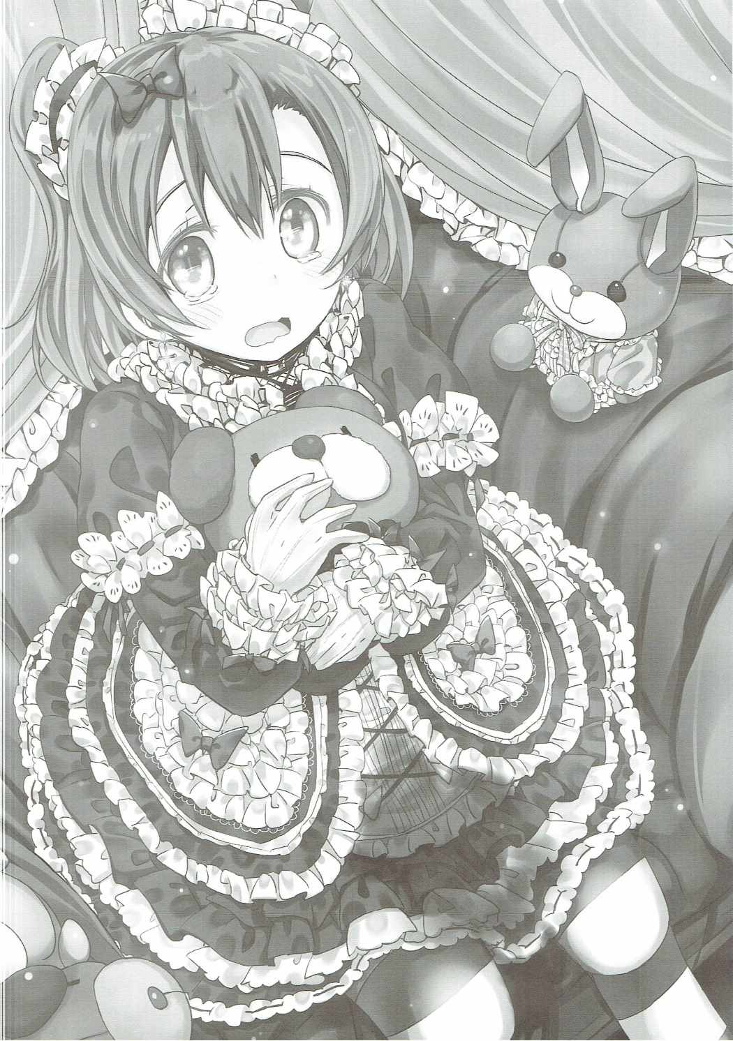 (C89) [Bunbonian (Bunbon)] Kaettekita Oshikko Honoka-chan (Love Live!) page 19 full