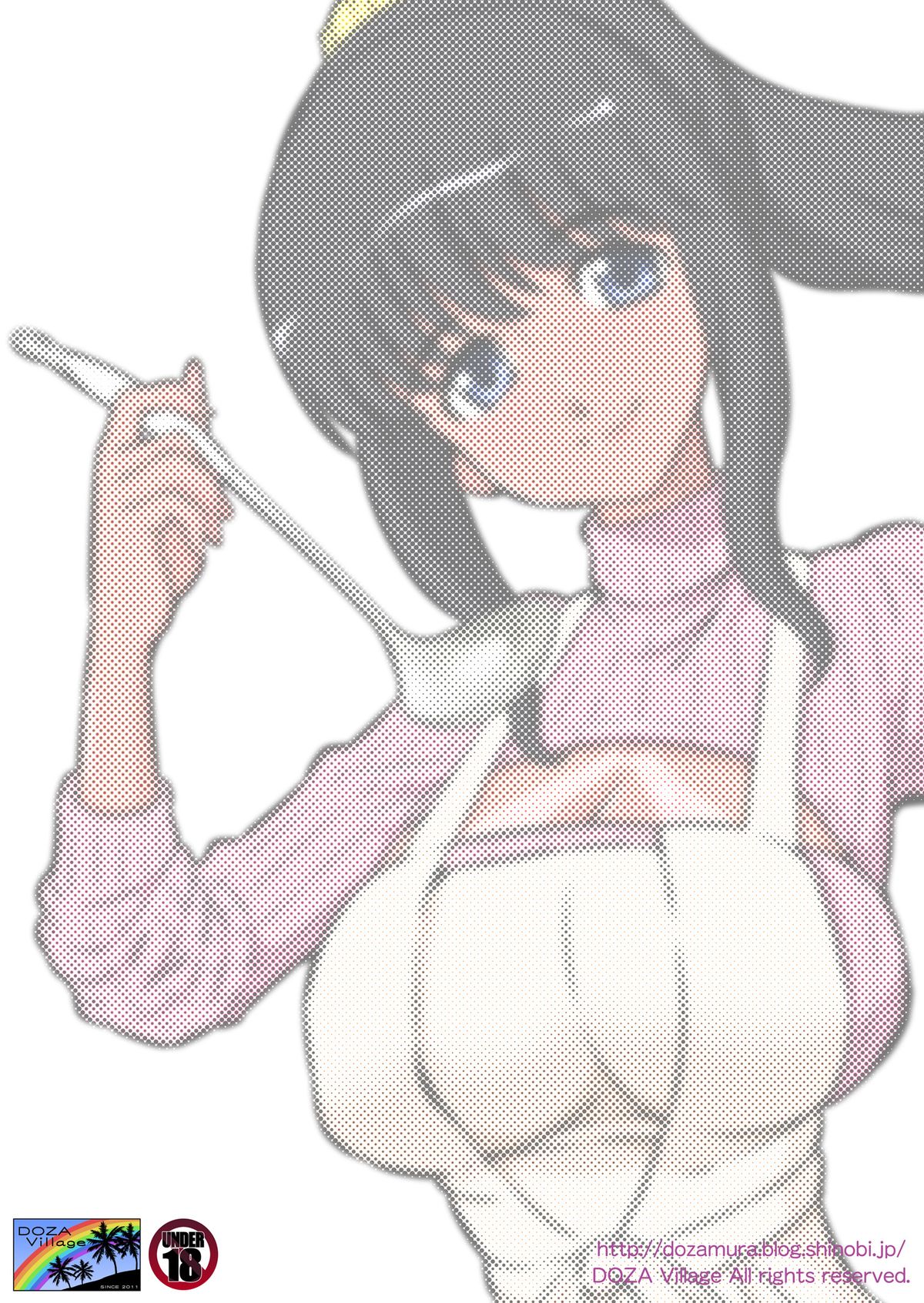 [DOZA Village (Dozamura)] Megami Sugiru Mama ga Tonari no Oyaji ni Tanetsuke Press Sareteita Ken [Digital] page 84 full
