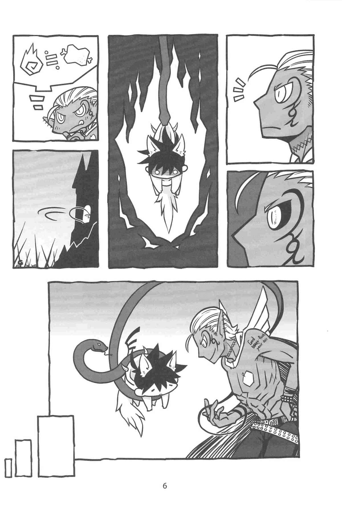 [YONDEMASUYO AZAZEL SAN] gouman doragon to kaiinu (Asobu) page 8 full