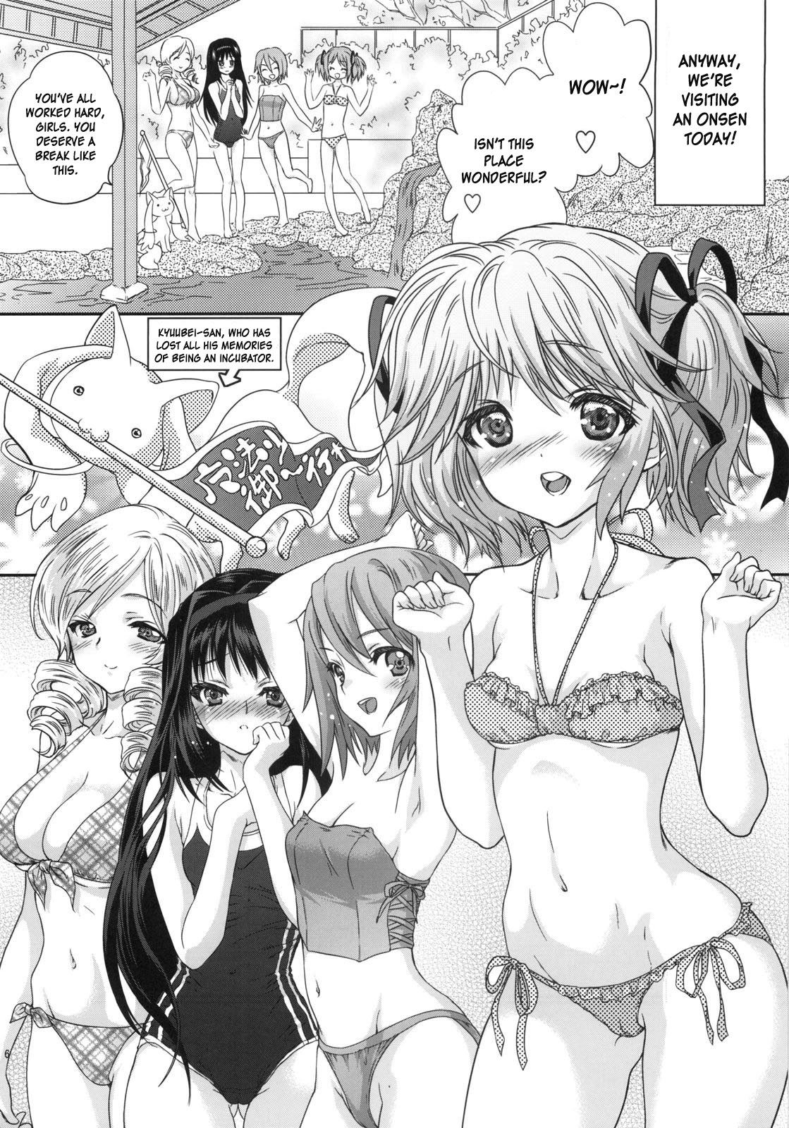 (COMIC1☆5) [Shoujo Gesshoku (Shimao Kazu)] LOVE CONNECT (Puella Magi Madoka☆Magica) [English] [desudesu] page 6 full