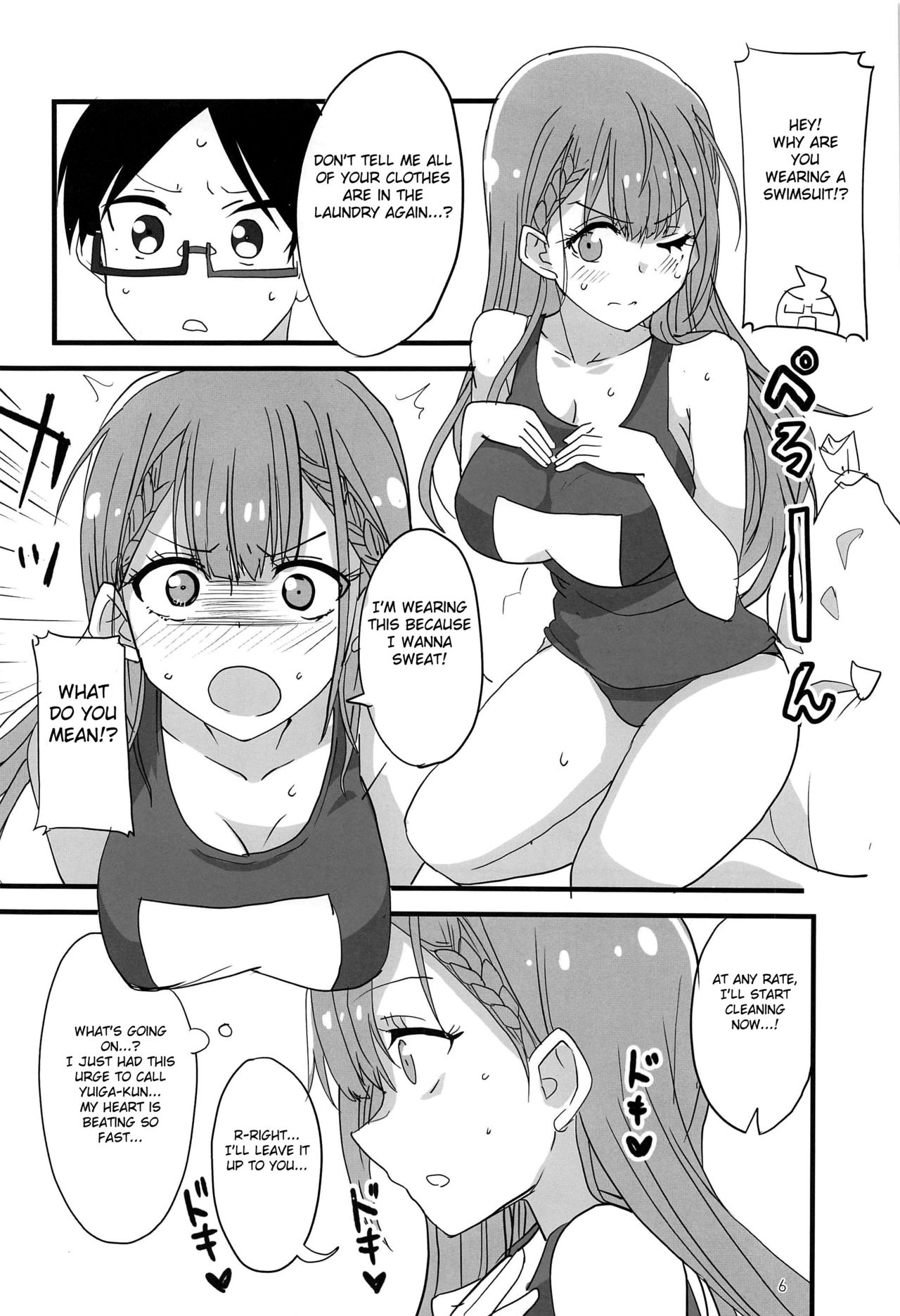 (C97) [BlueMage (Aoi Manabu)] Mafuyu no Taiman Massage (Bokutachi wa Benkyou ga Dekinai) [English] [FC] page 5 full