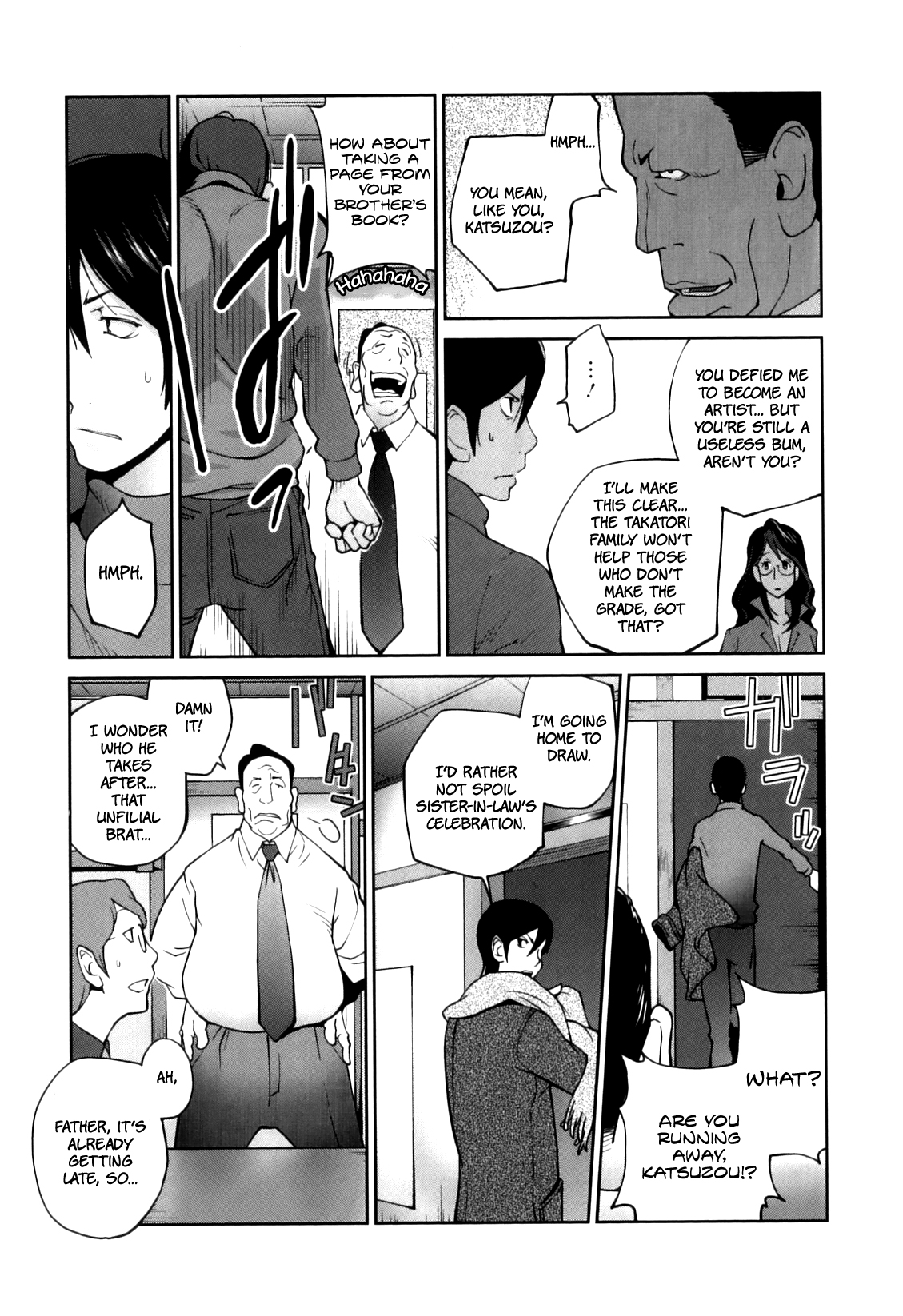 [Kotoyoshi Yumisuke] Doukoku no Taiyou Koukotsu no Tsuki Ch. 1-7 [English] =Rinruririn + Funeral of Smiles= page 13 full