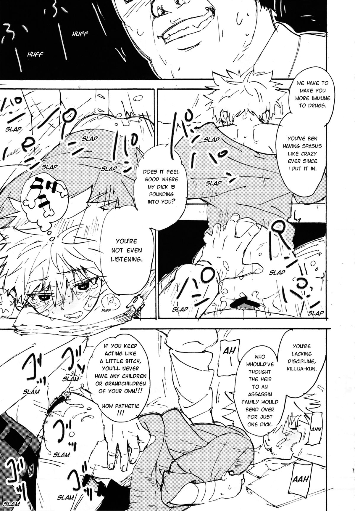 (C87) [Watagashi Maker, Naikai (Tomiko, Emilio)] Shounen Dokubutsu | Boy Poison (Hunter x Hunter) [English] [HXH-Doujinshilivejournal] page 16 full
